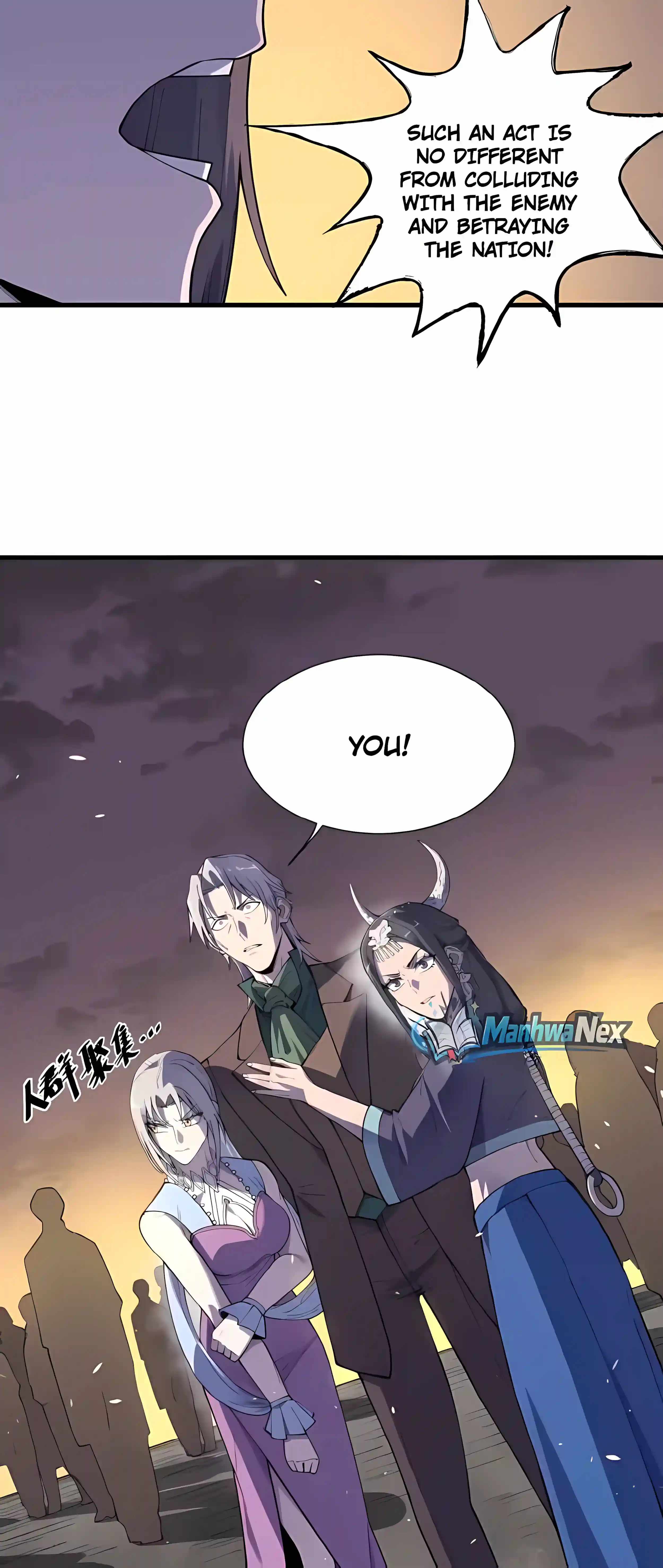SSS Grade Saint Knight — Chapter 193 — page 11