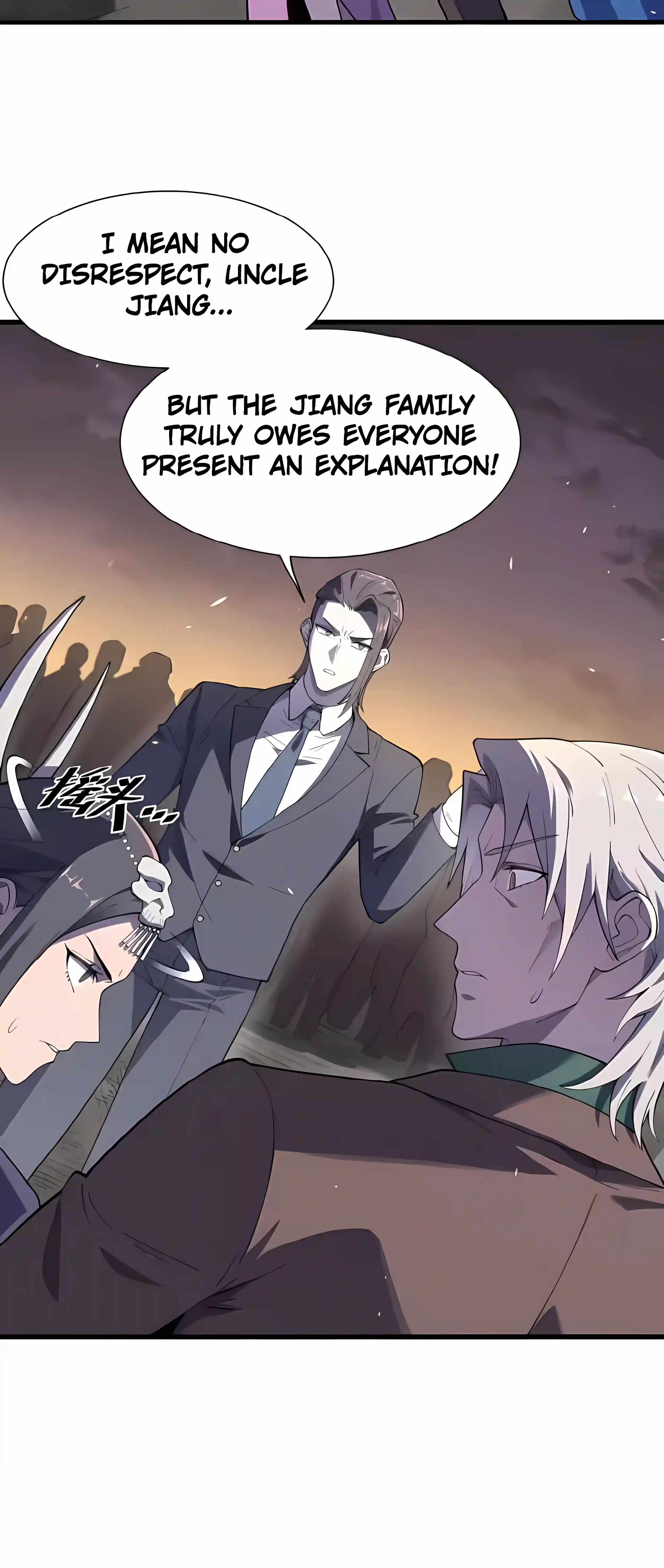 SSS Grade Saint Knight — Chapter 193 — page 12