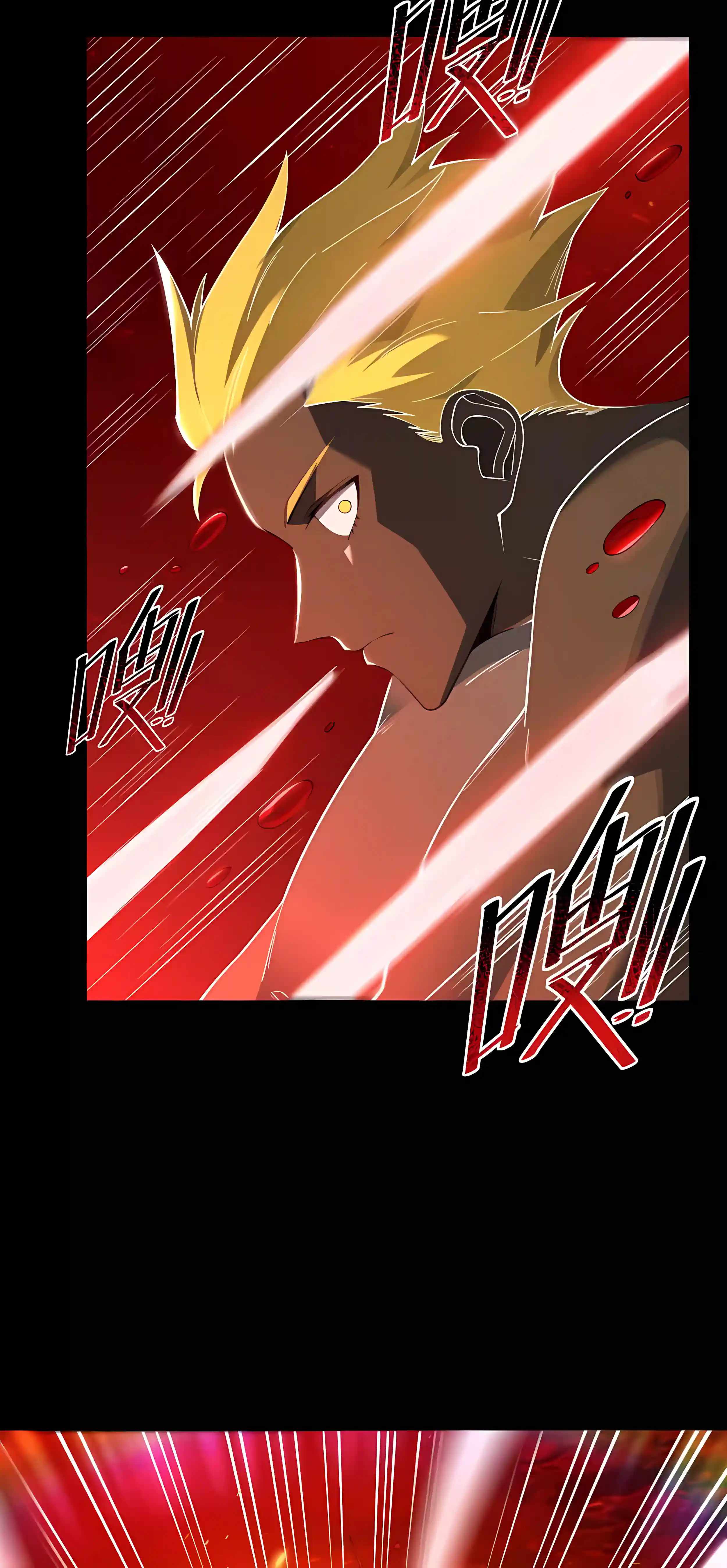 SSS Grade Saint Knight — Chapter 197 — page 6