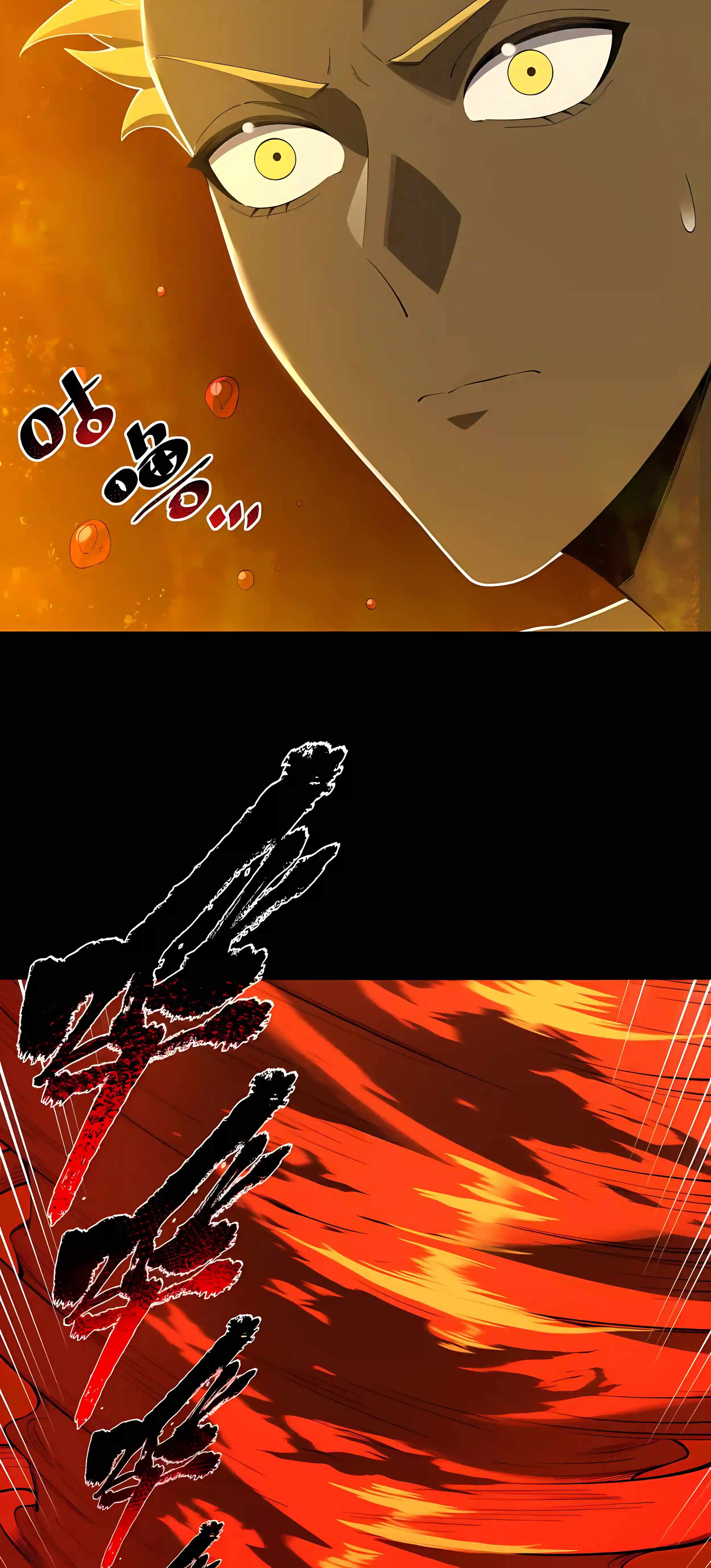 SSS Grade Saint Knight — Chapter 197 — page 9