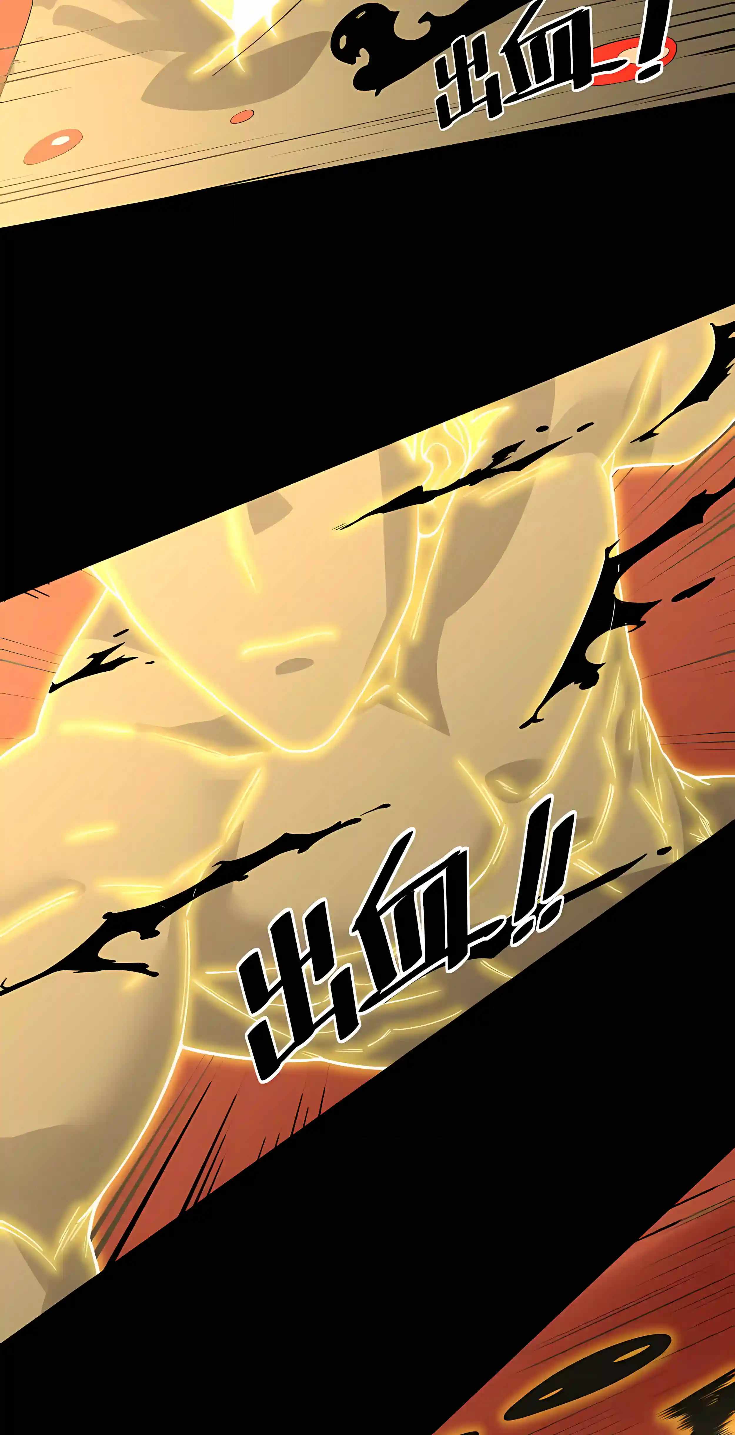 SSS Grade Saint Knight — Chapter 197 — page 22