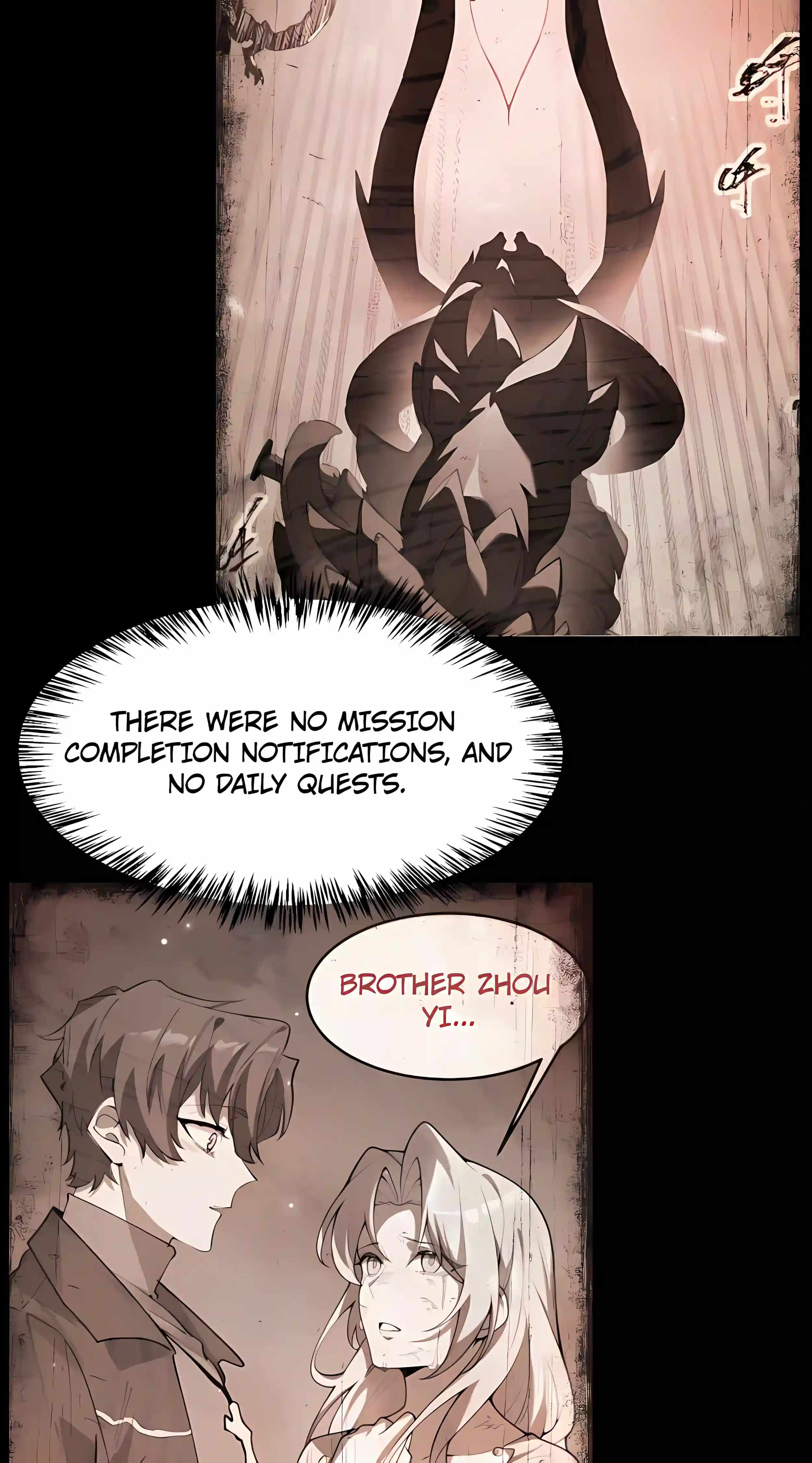 SSS Grade Saint Knight — Chapter 198 — page 19