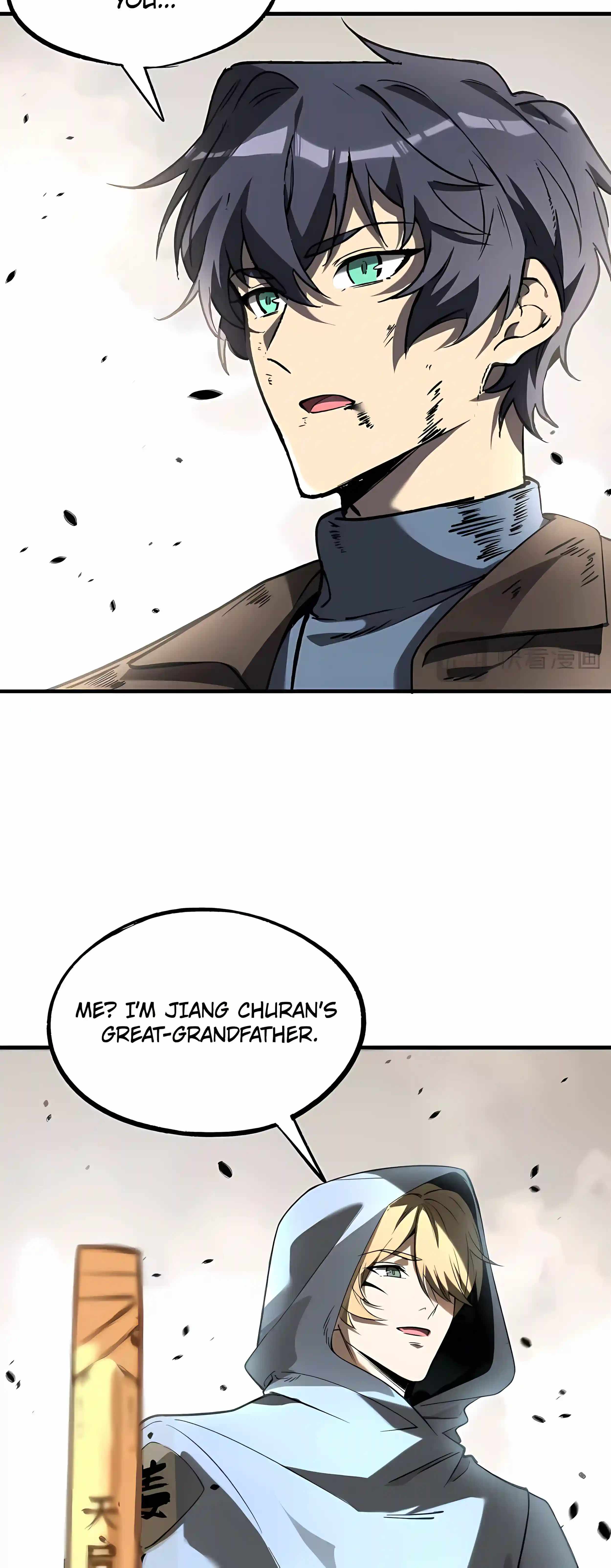 SSS Grade Saint Knight — Chapter 198 — page 26