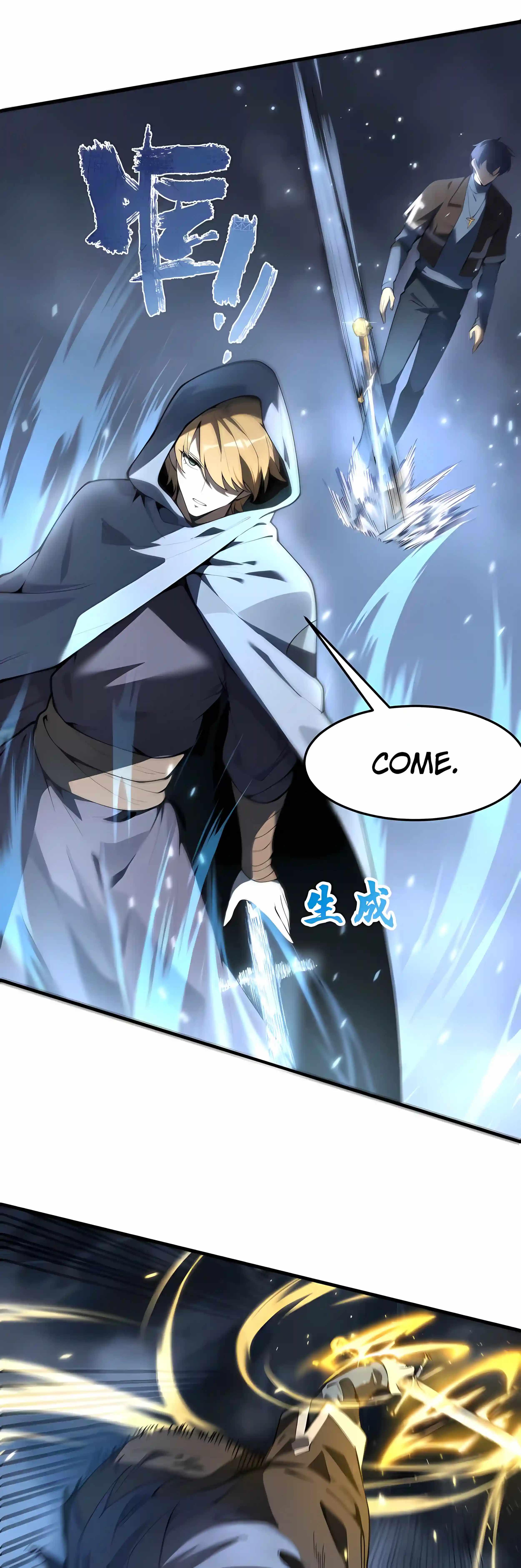 SSS Grade Saint Knight — Chapter 198 — page 35