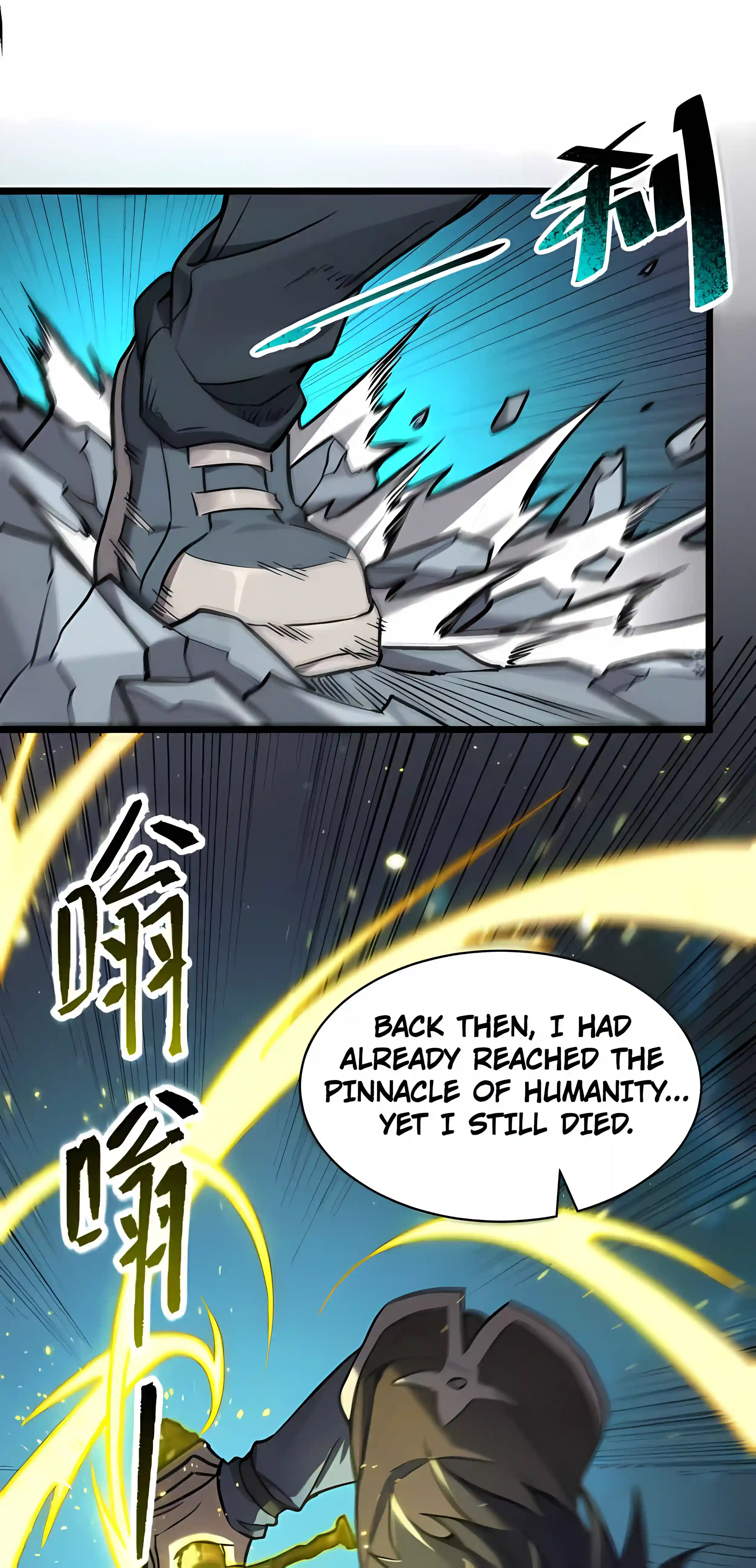 SSS Grade Saint Knight — Chapter 199 — page 14