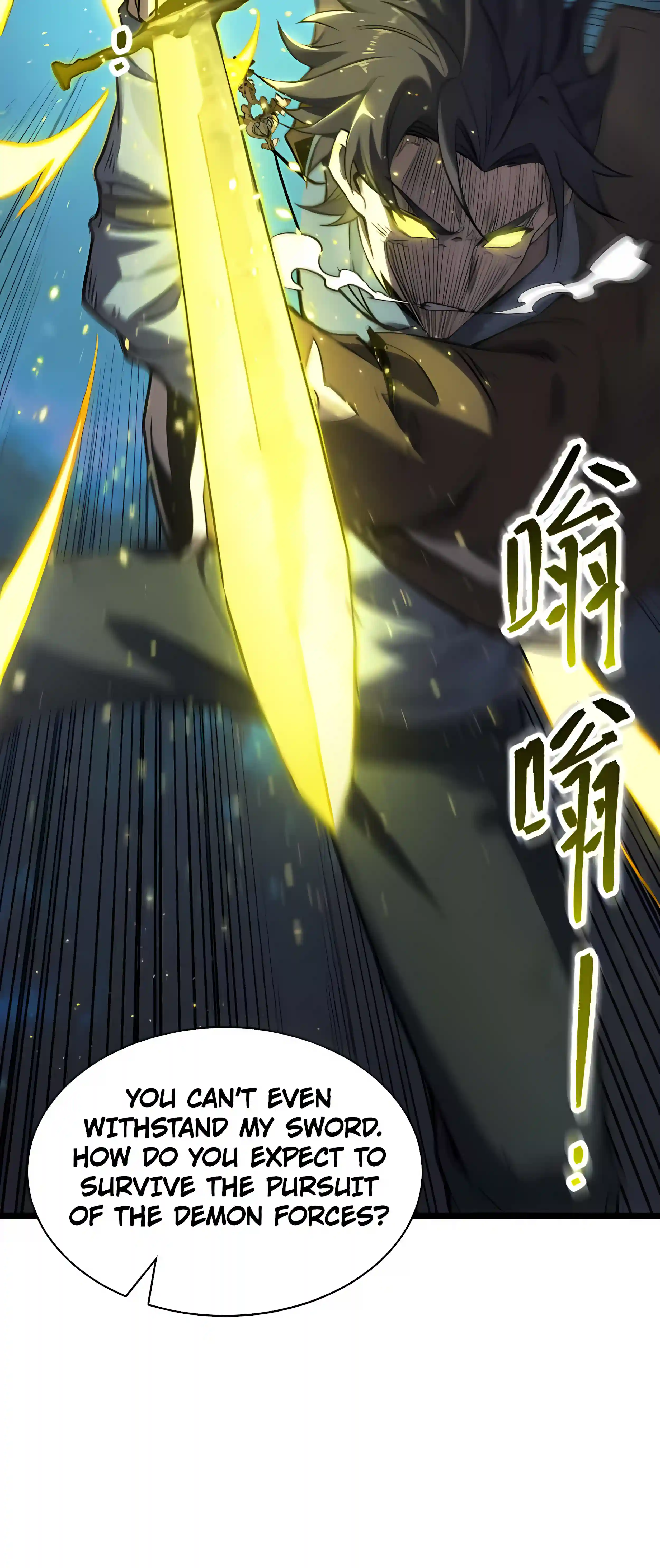 SSS Grade Saint Knight — Chapter 199 — page 15