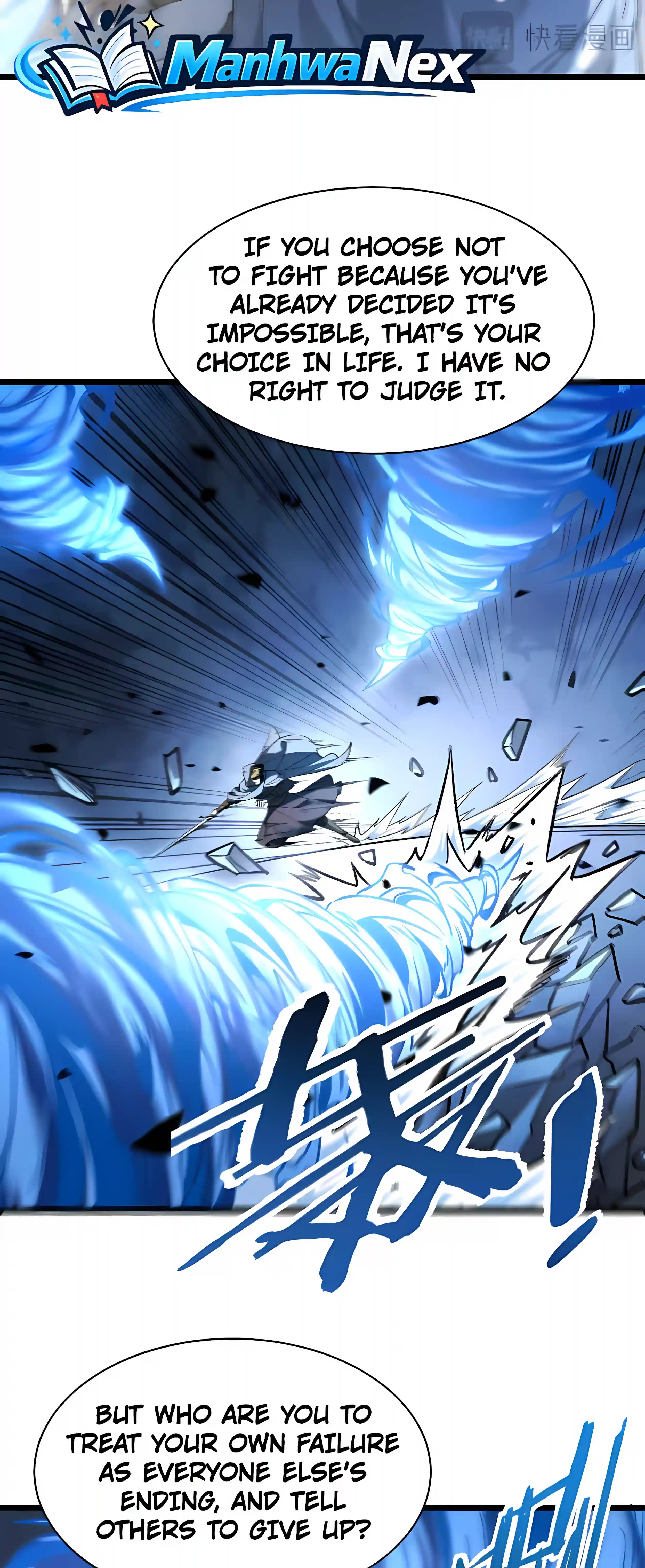 SSS Grade Saint Knight — Chapter 199 — page 26