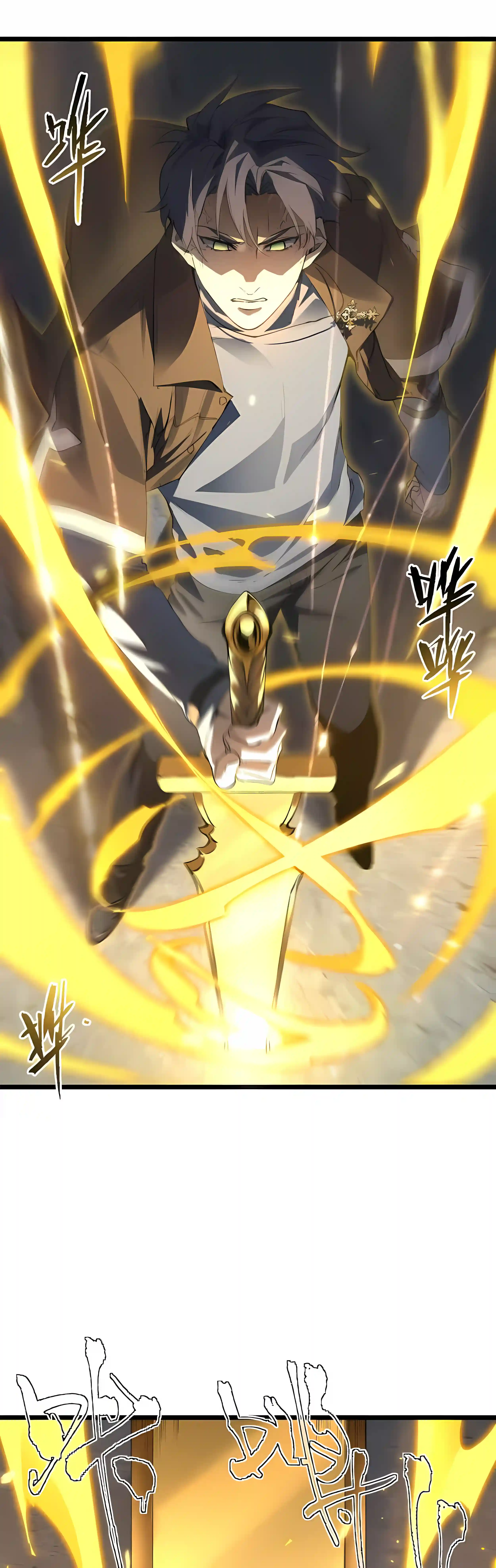 SSS Grade Saint Knight — Chapter 199 — page 43