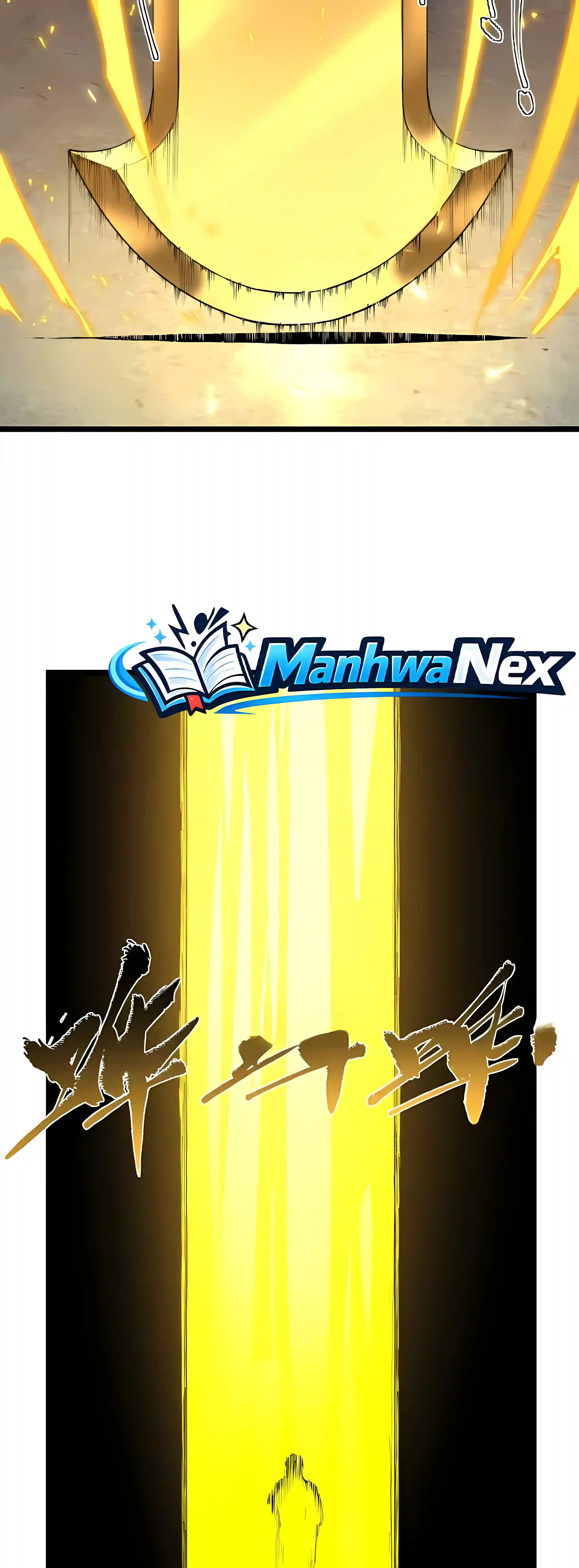 SSS Grade Saint Knight — Chapter 199 — page 44