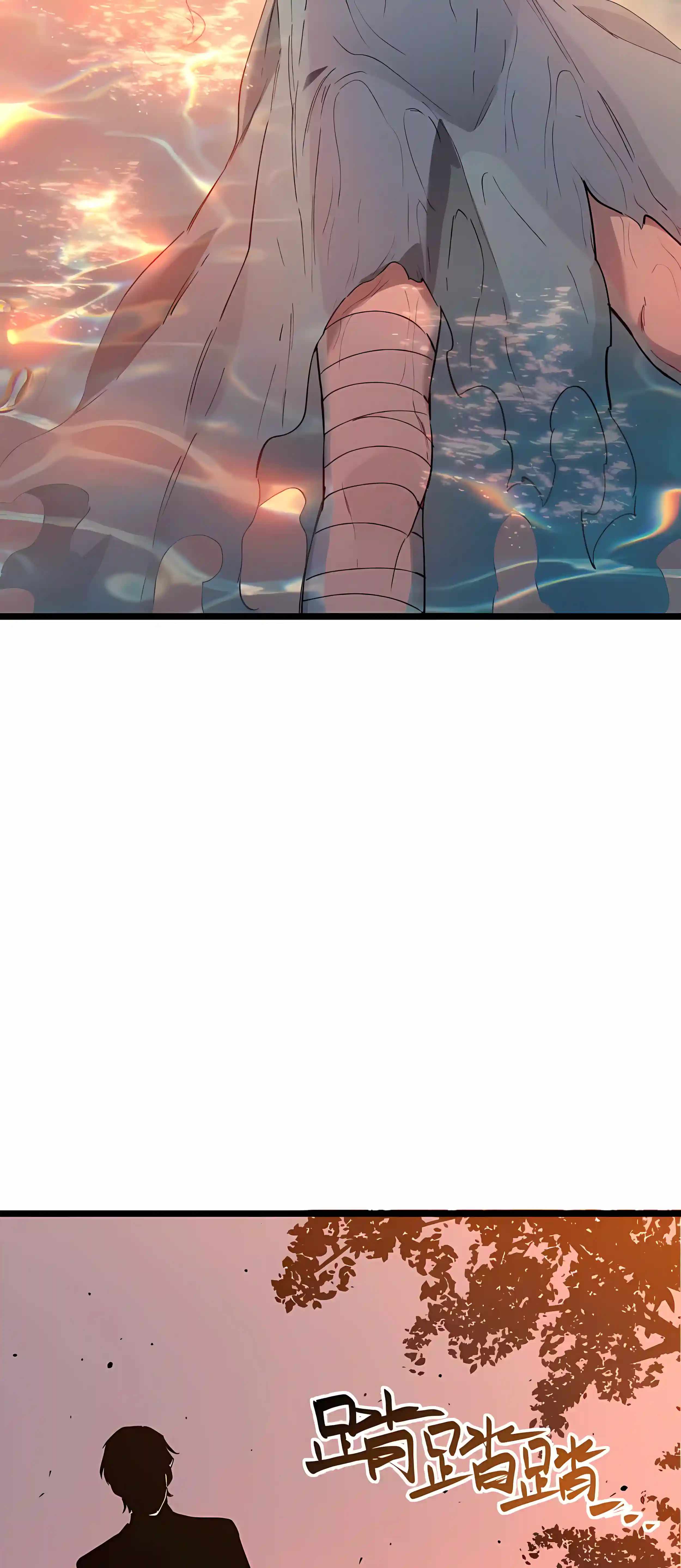 SSS Grade Saint Knight — Chapter 200 — page 8