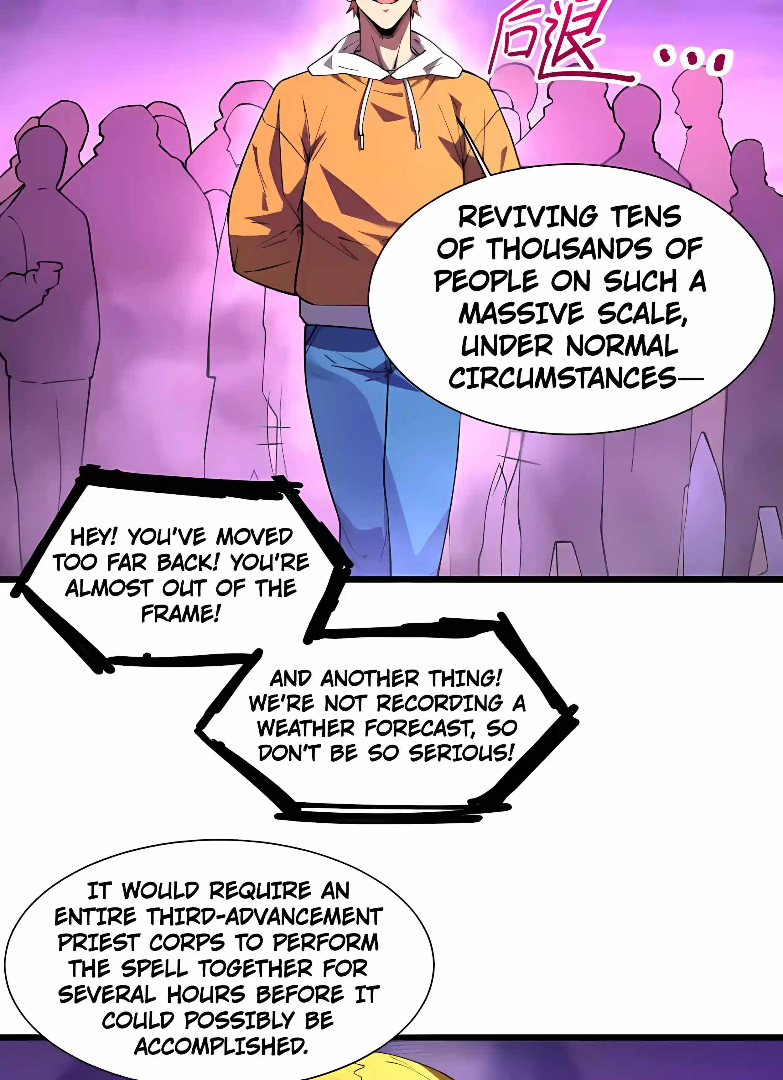 SSS Grade Saint Knight — Chapter 200 — page 33