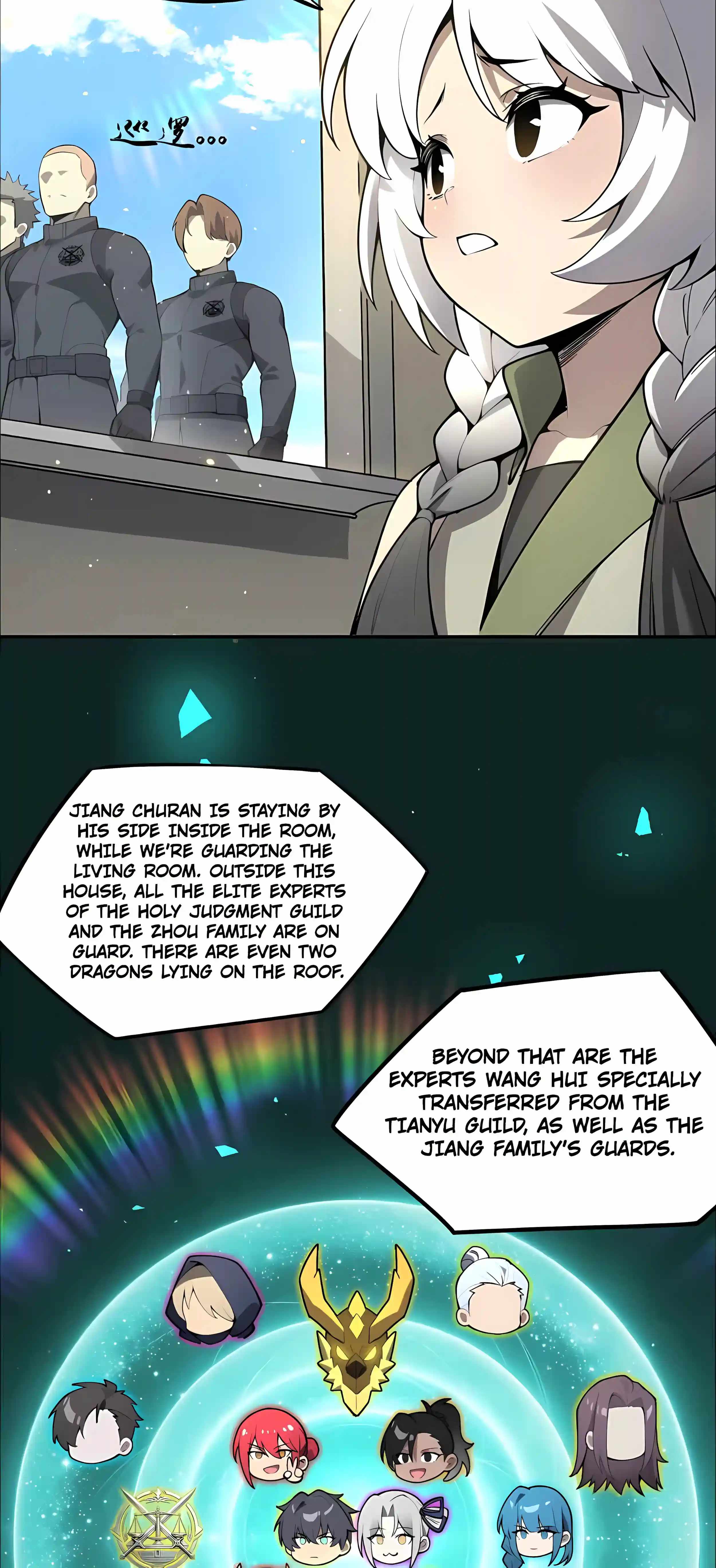 SSS Grade Saint Knight — Chapter 201 — page 18
