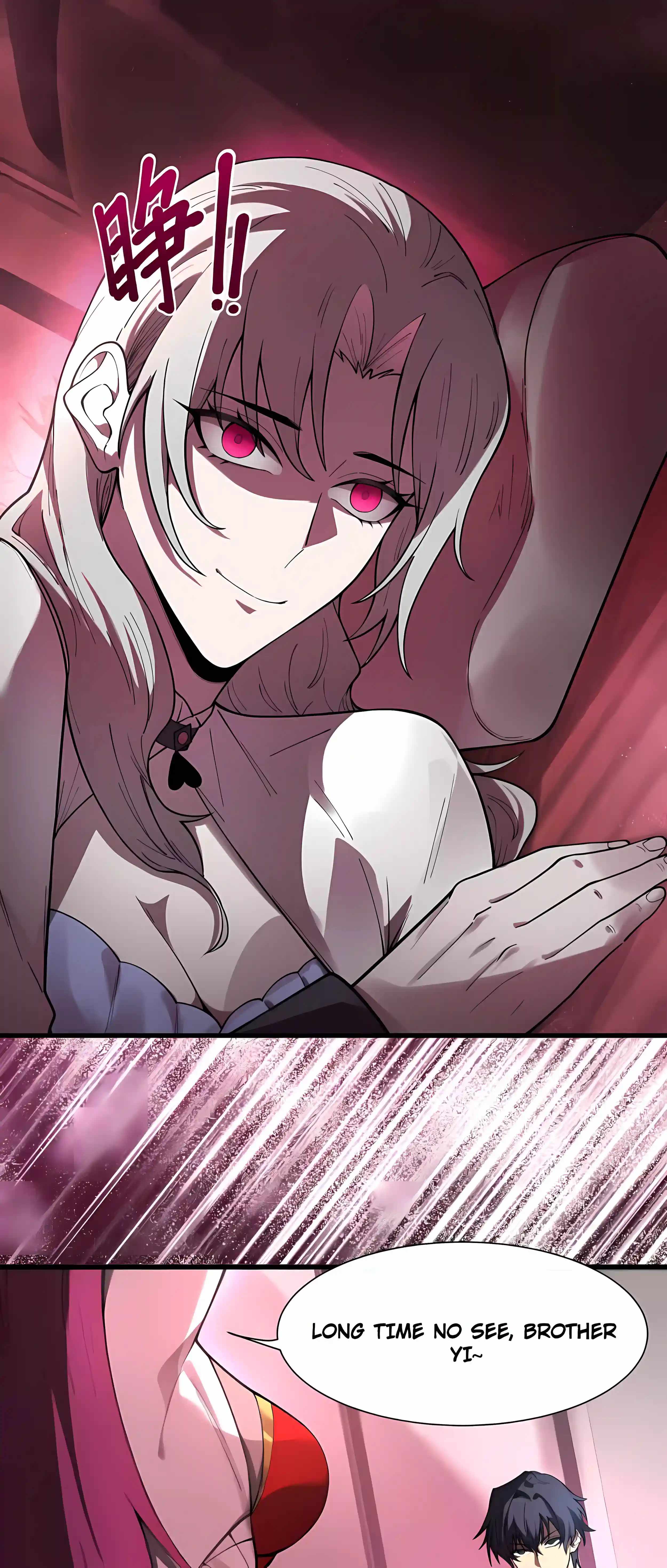 SSS Grade Saint Knight — Chapter 201 — page 35