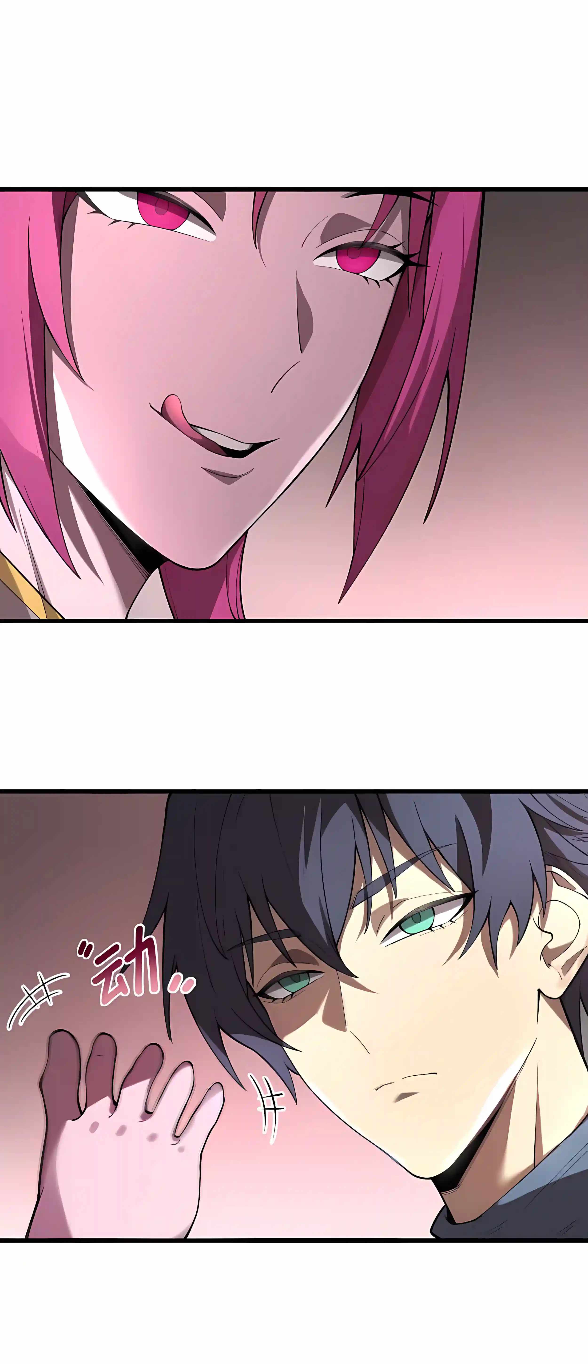 SSS Grade Saint Knight — Chapter 201 — page 41