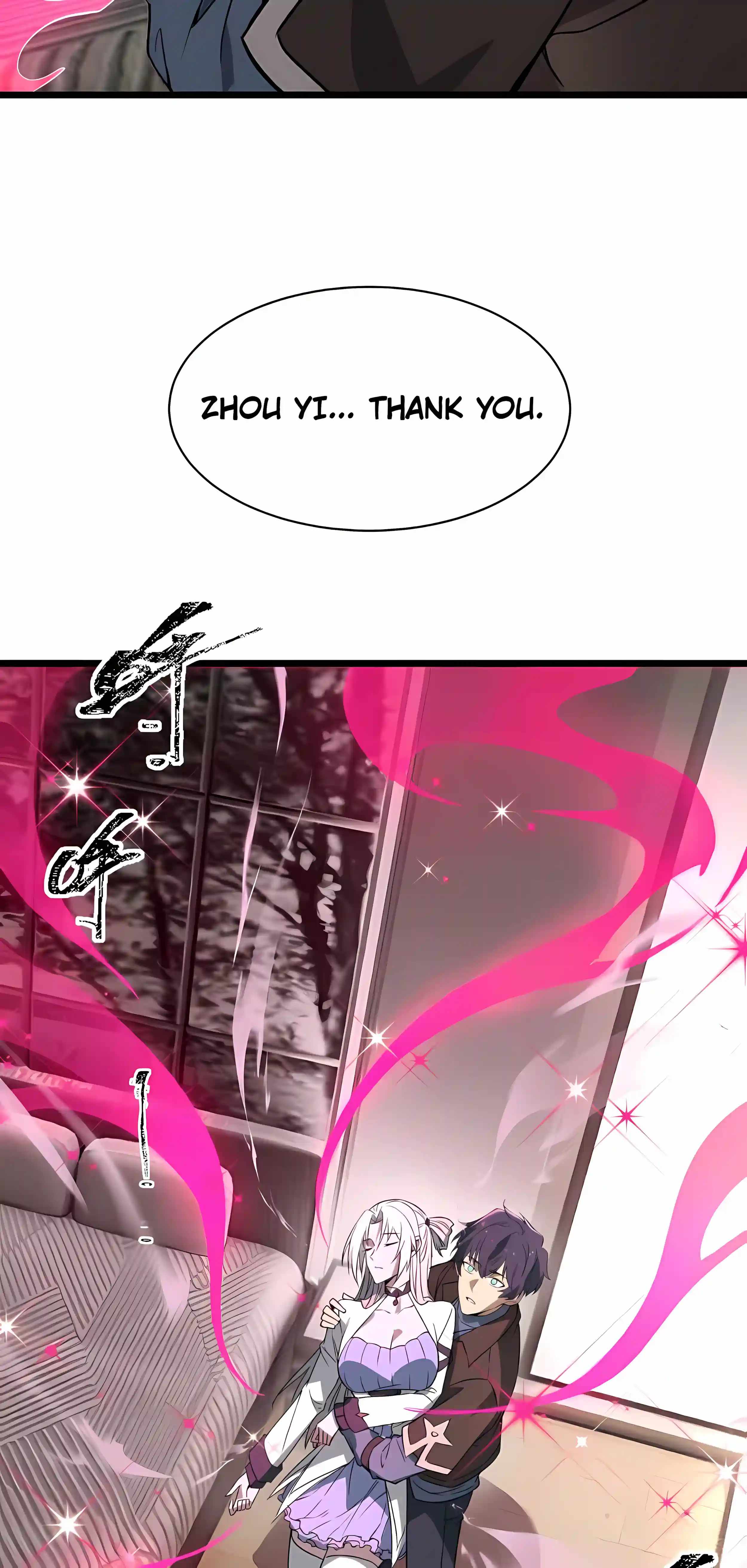 SSS Grade Saint Knight — Chapter 202 — page 37