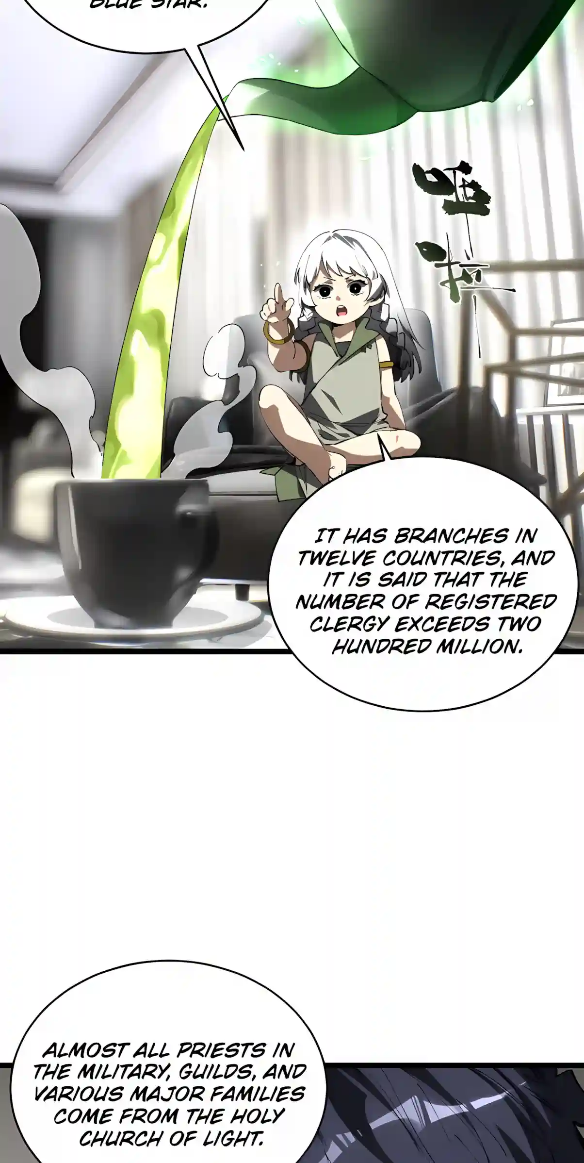 SSS Grade Saint Knight — Chapter 203 — page 3