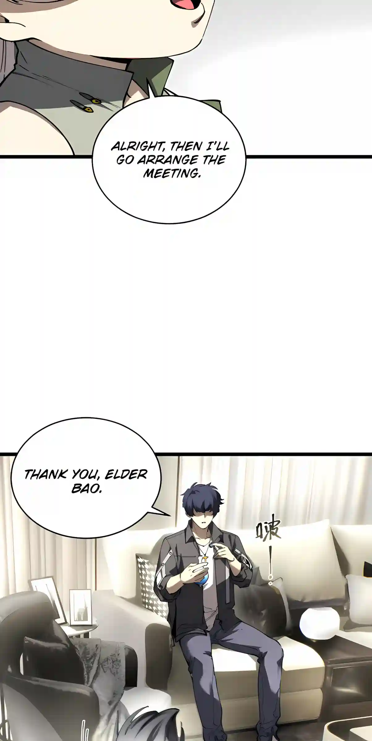 SSS Grade Saint Knight — Chapter 203 — page 21