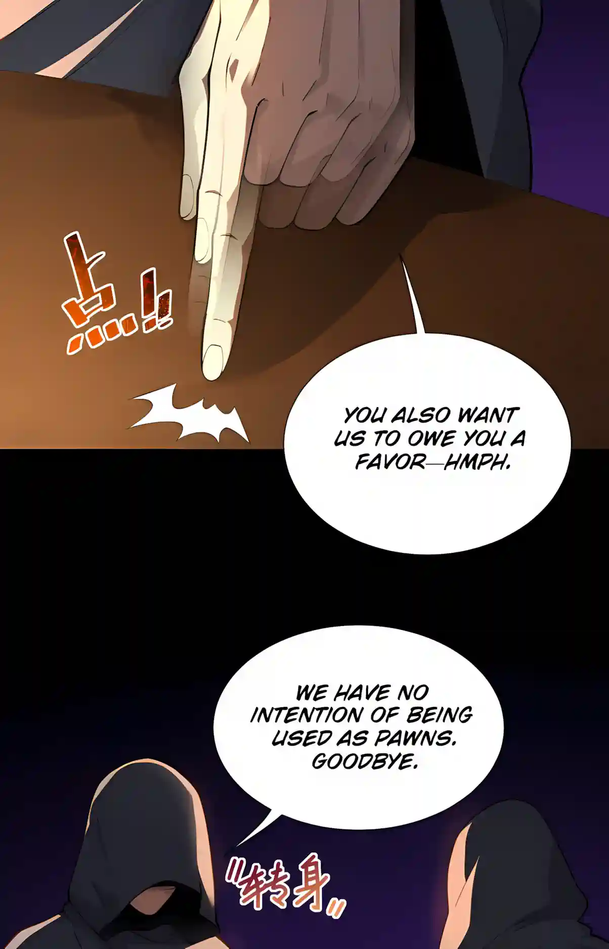 SSS Grade Saint Knight — Chapter 203 — page 37