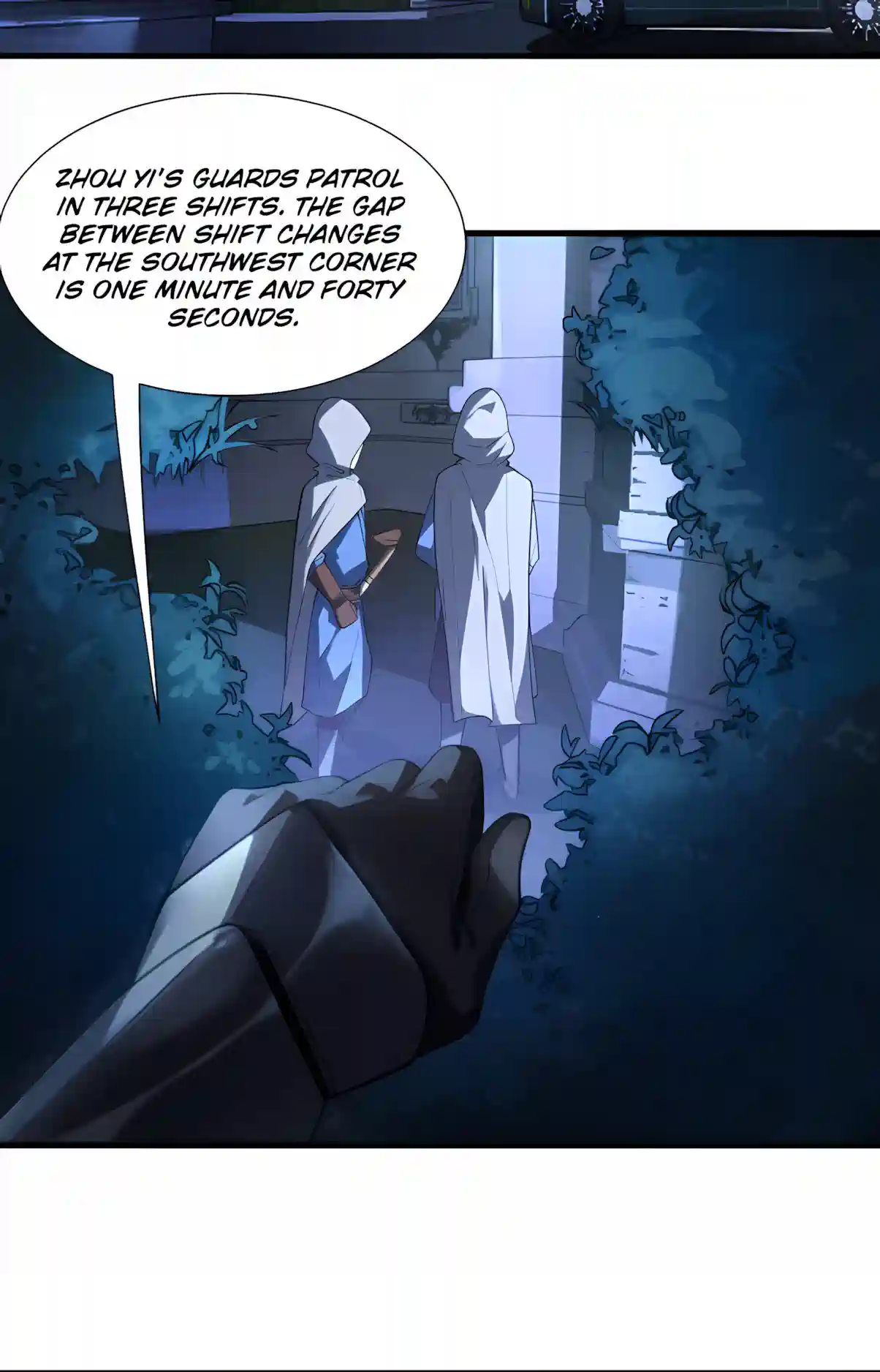 SSS Grade Saint Knight — Chapter 203 — page 51