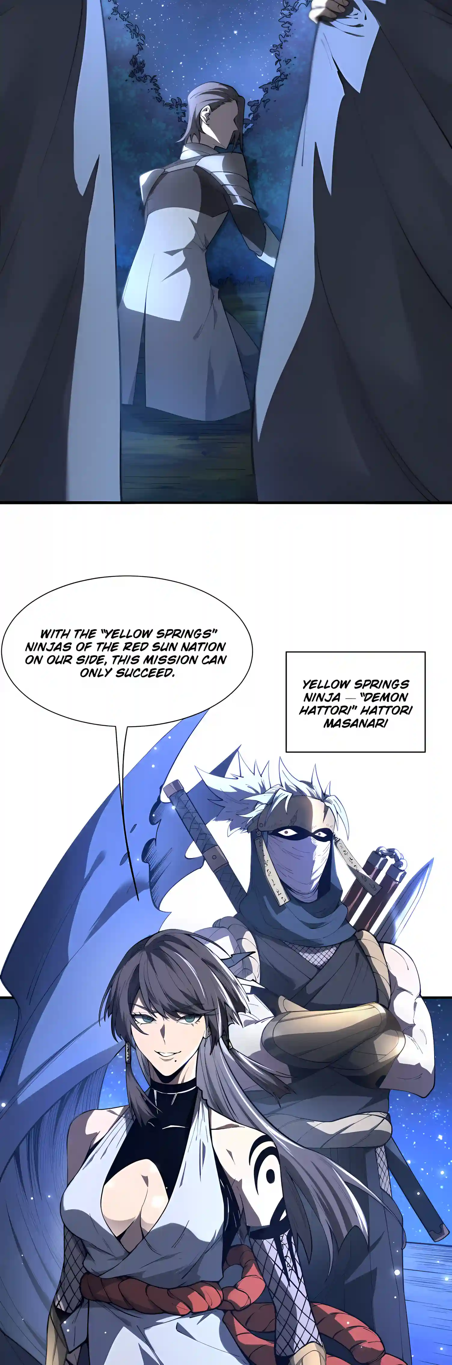 SSS Grade Saint Knight — Chapter 204 — page 3