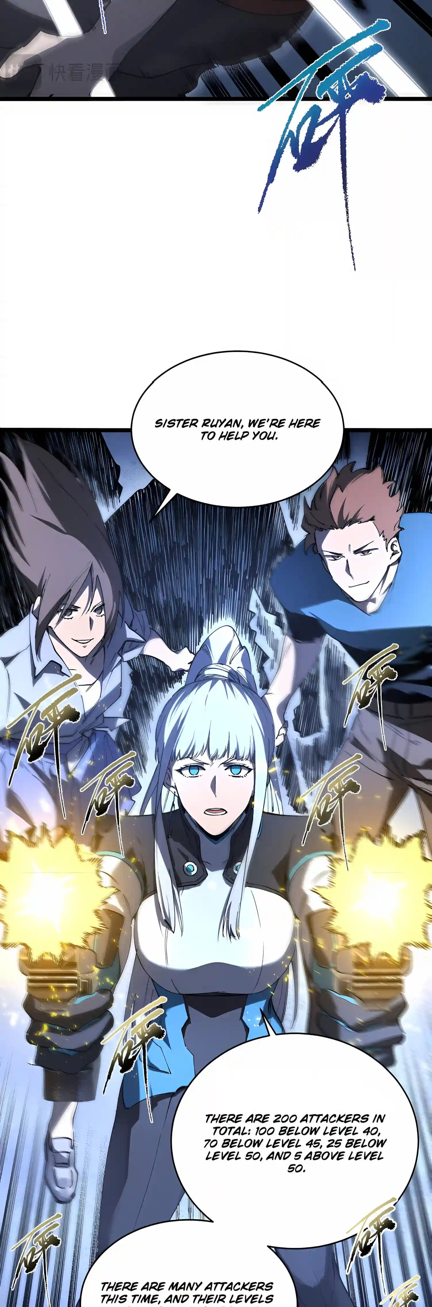 SSS Grade Saint Knight — Chapter 204 — page 14