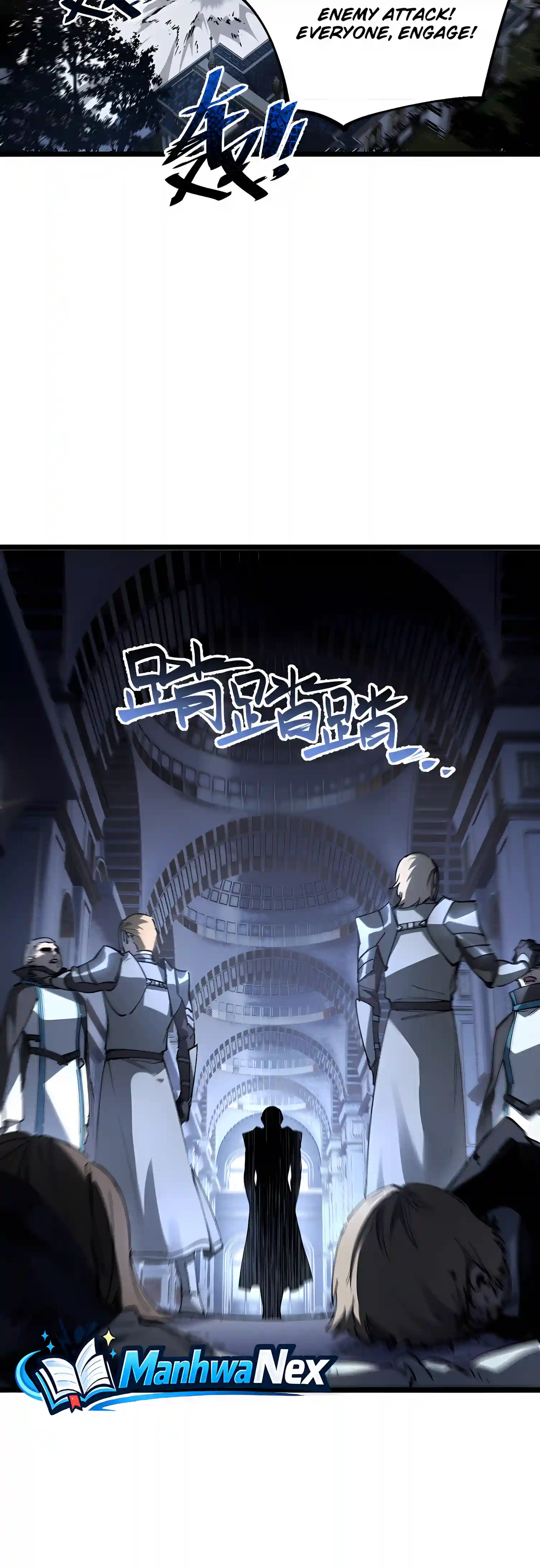 SSS Grade Saint Knight — Chapter 204 — page 24