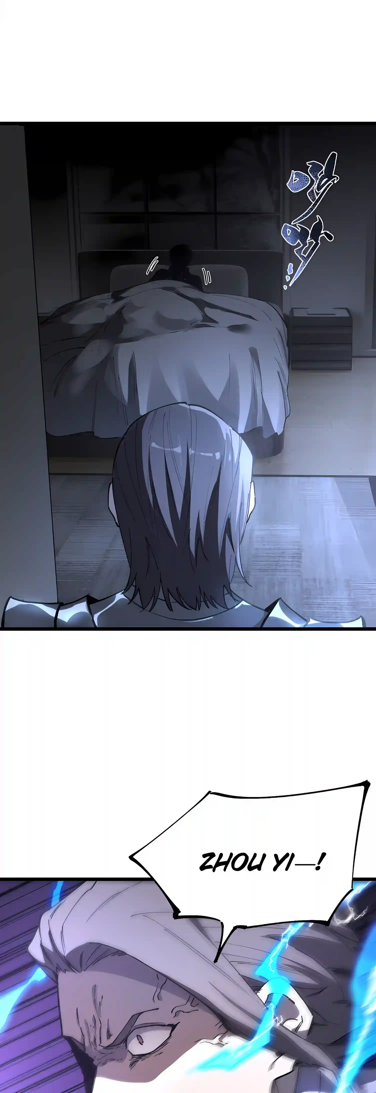 SSS Grade Saint Knight — Chapter 204 — page 28