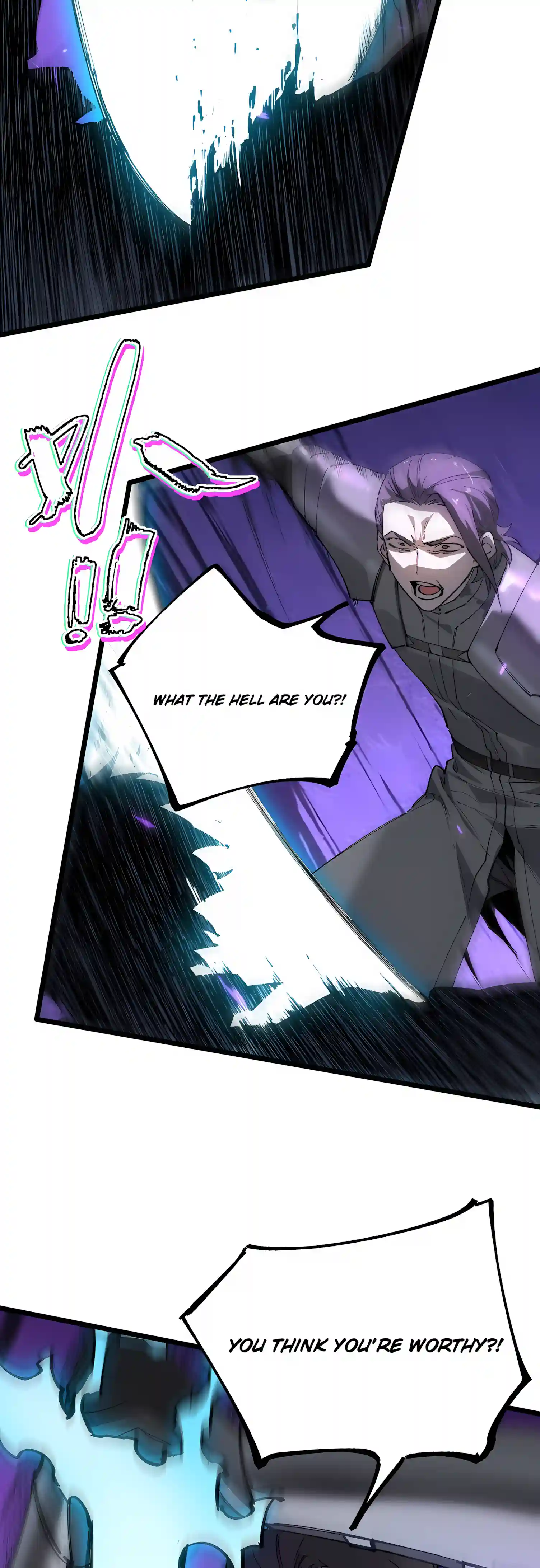 SSS Grade Saint Knight — Chapter 204 — page 30