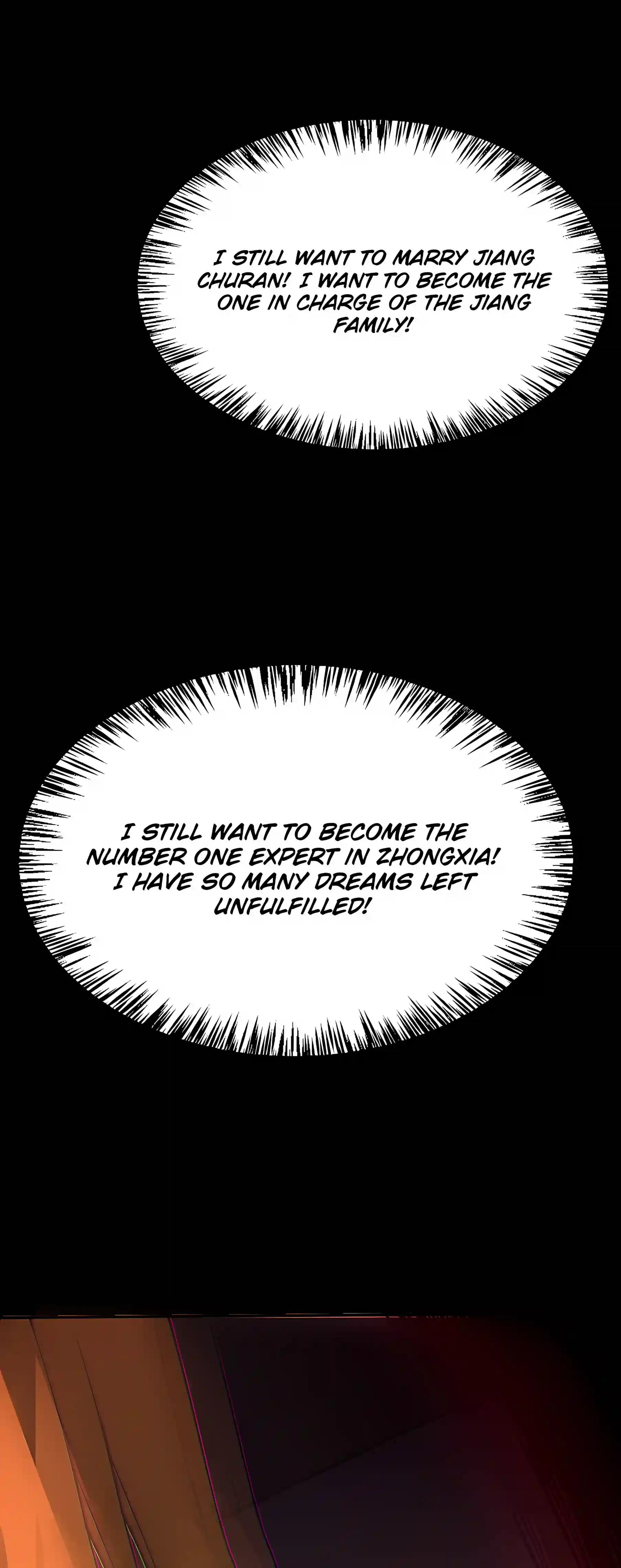 SSS Grade Saint Knight — Chapter 205 — page 8