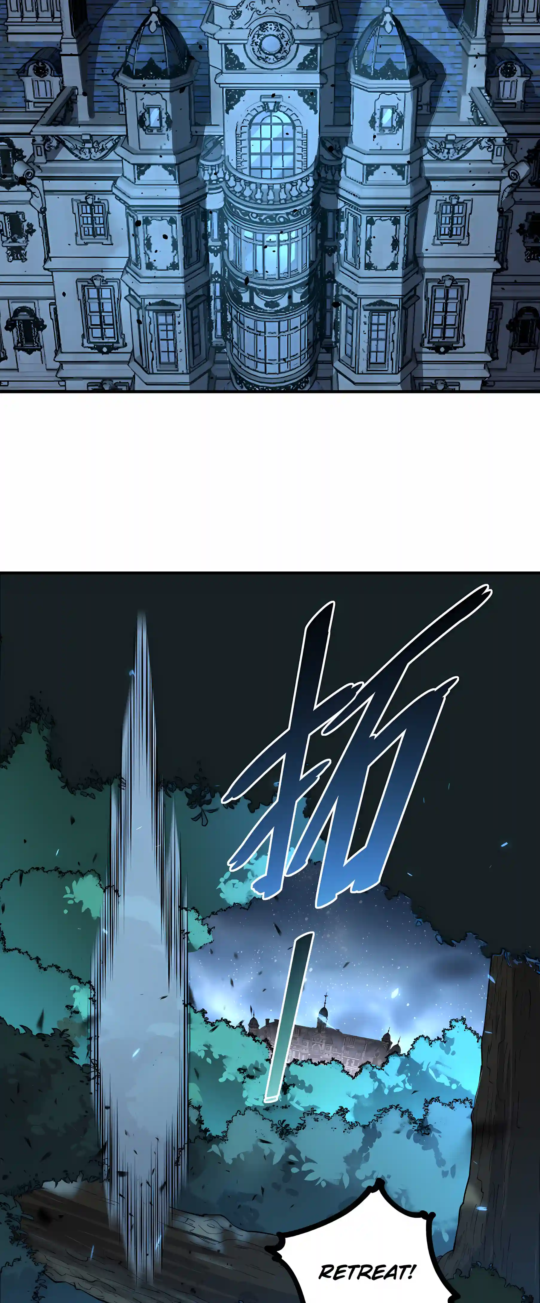 SSS Grade Saint Knight — Chapter 205 — page 33