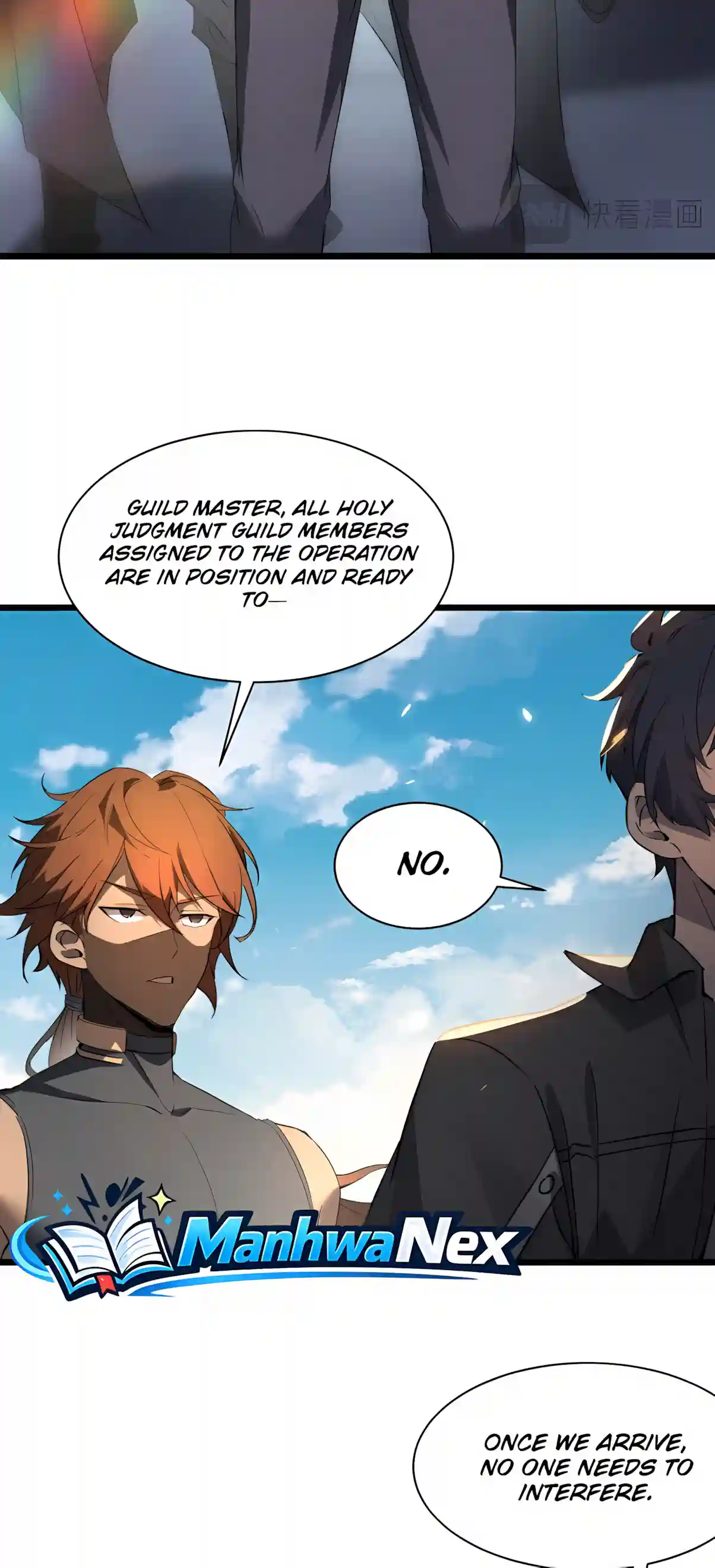 SSS Grade Saint Knight — Chapter 207 — page 26