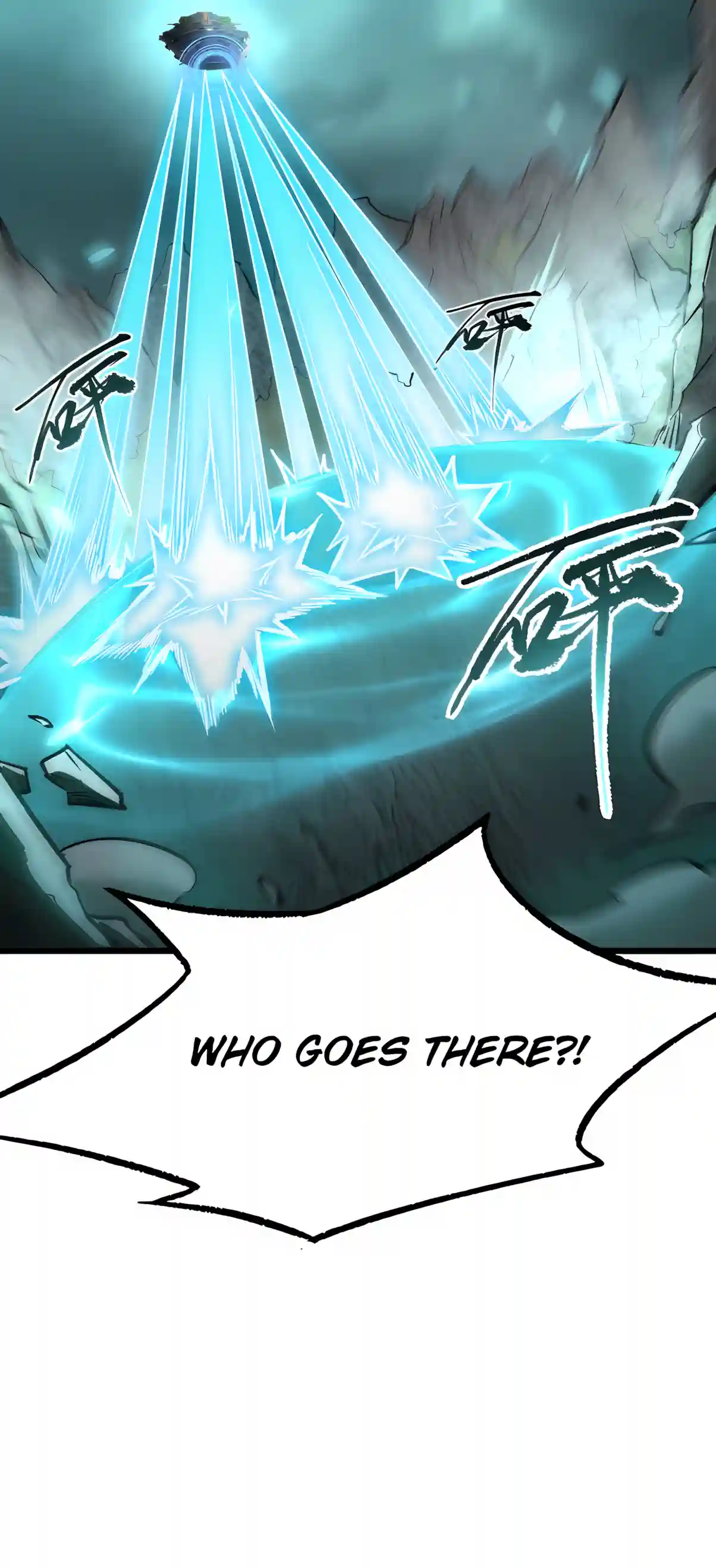 SSS Grade Saint Knight — Chapter 207 — page 43