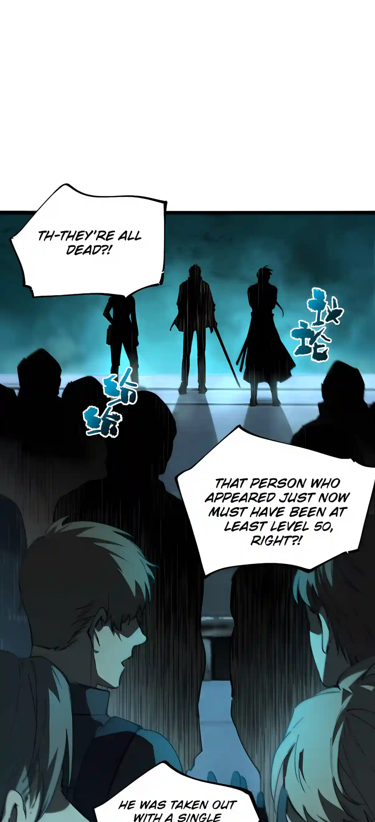 SSS Grade Saint Knight — Chapter 207 — page 48