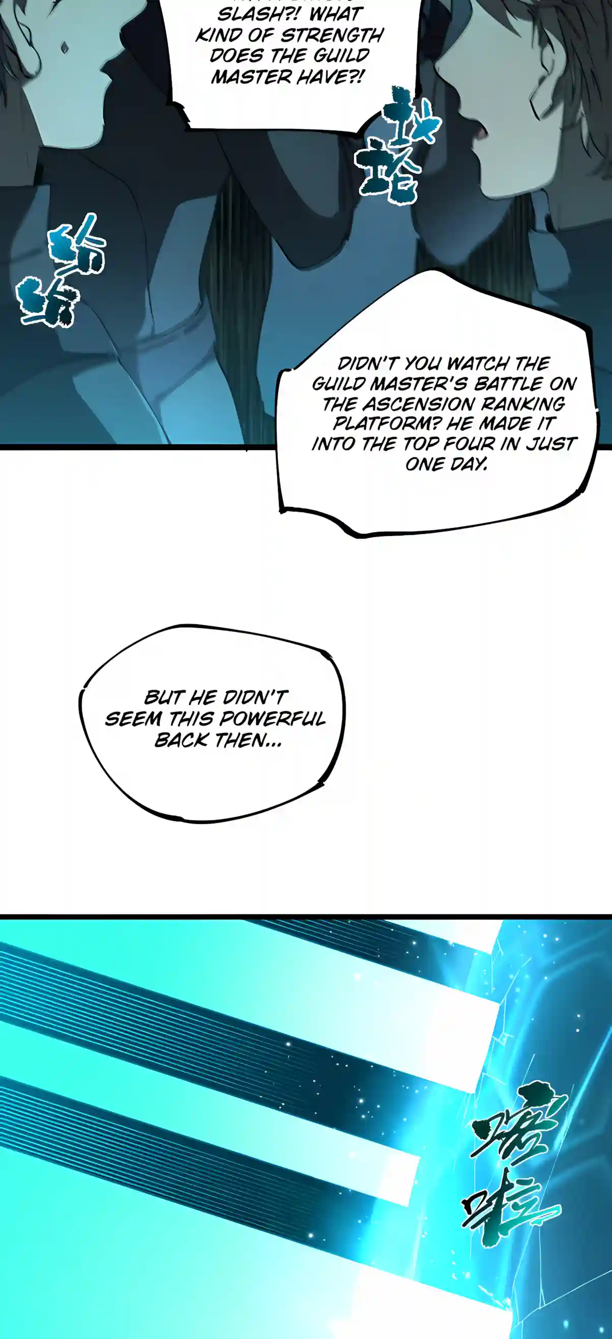 SSS Grade Saint Knight — Chapter 207 — page 49