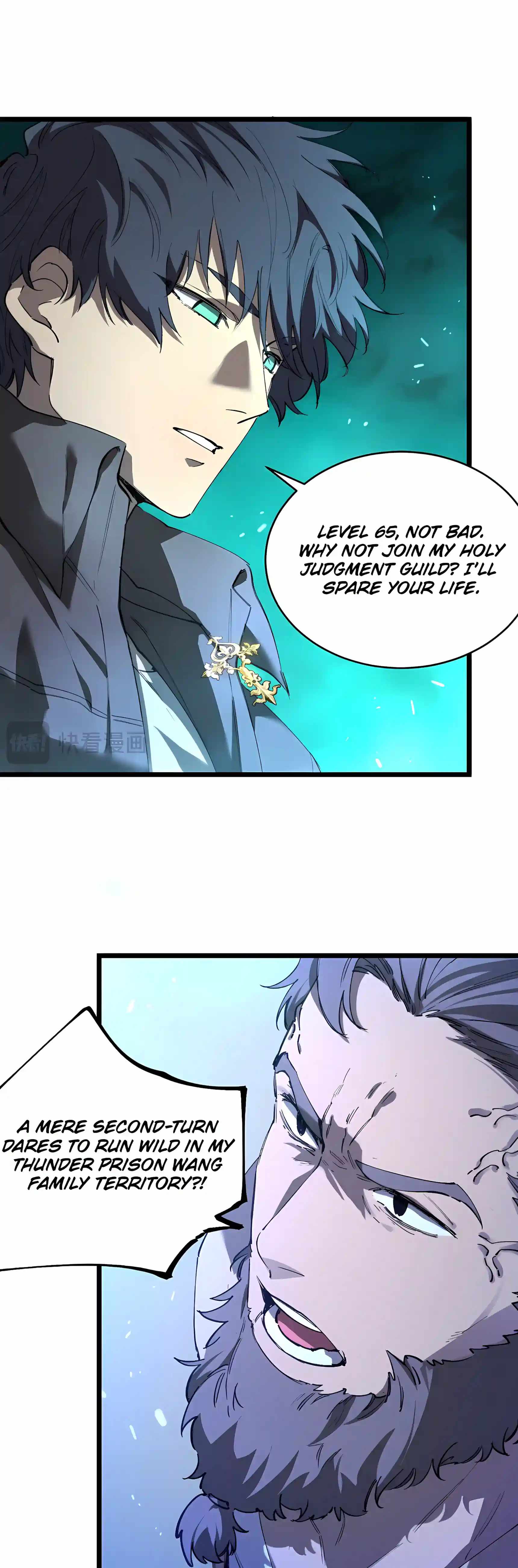 SSS Grade Saint Knight — Chapter 208 — page 5