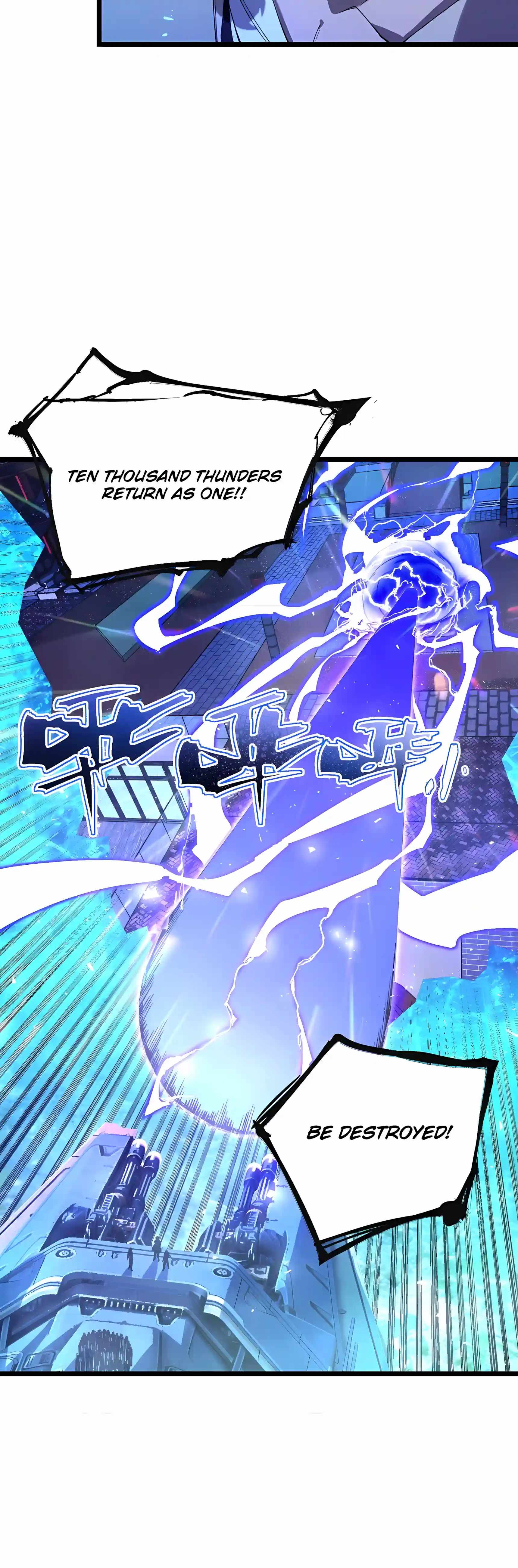 SSS Grade Saint Knight — Chapter 208 — page 6