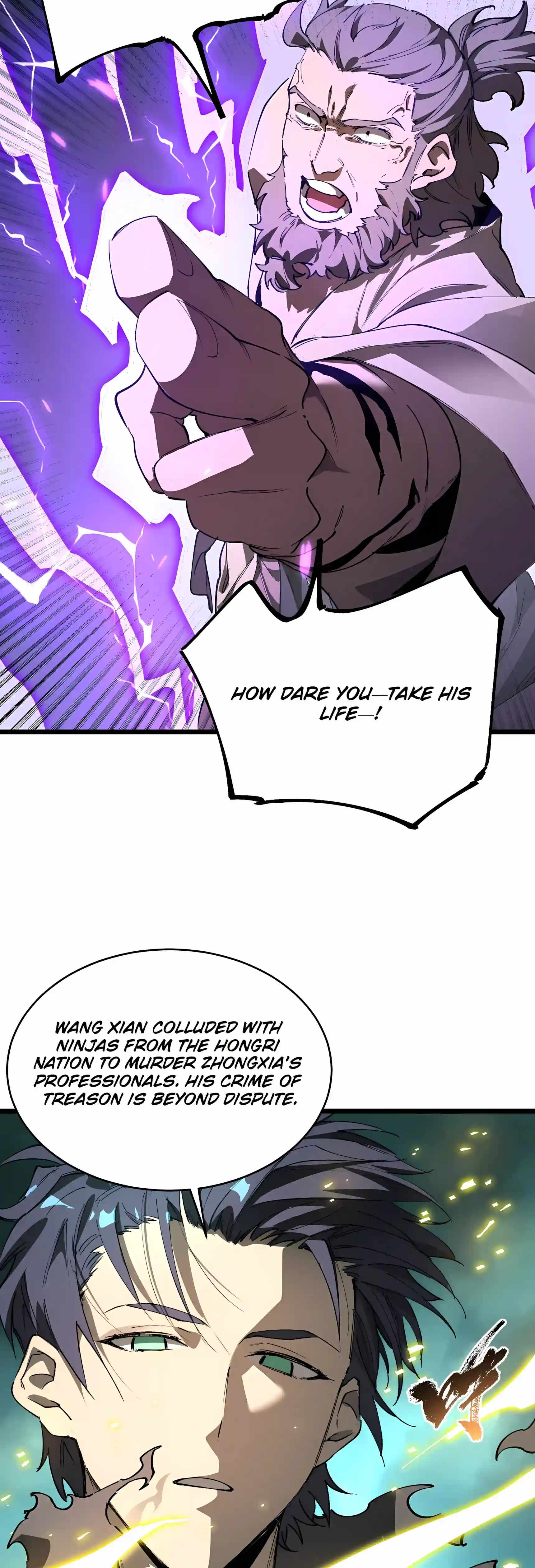 SSS Grade Saint Knight — Chapter 208 — page 17