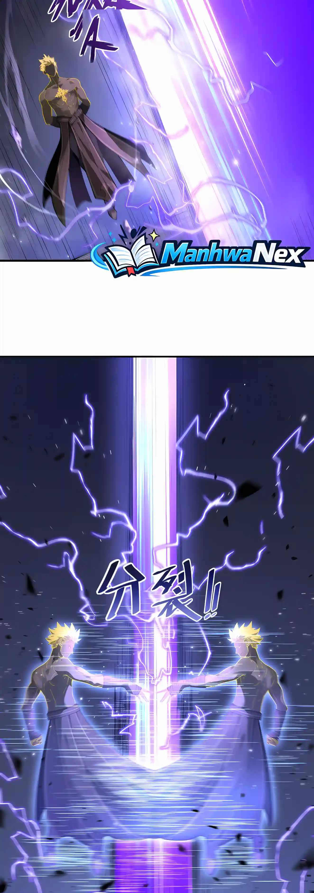 SSS Grade Saint Knight — Chapter 209 — page 5