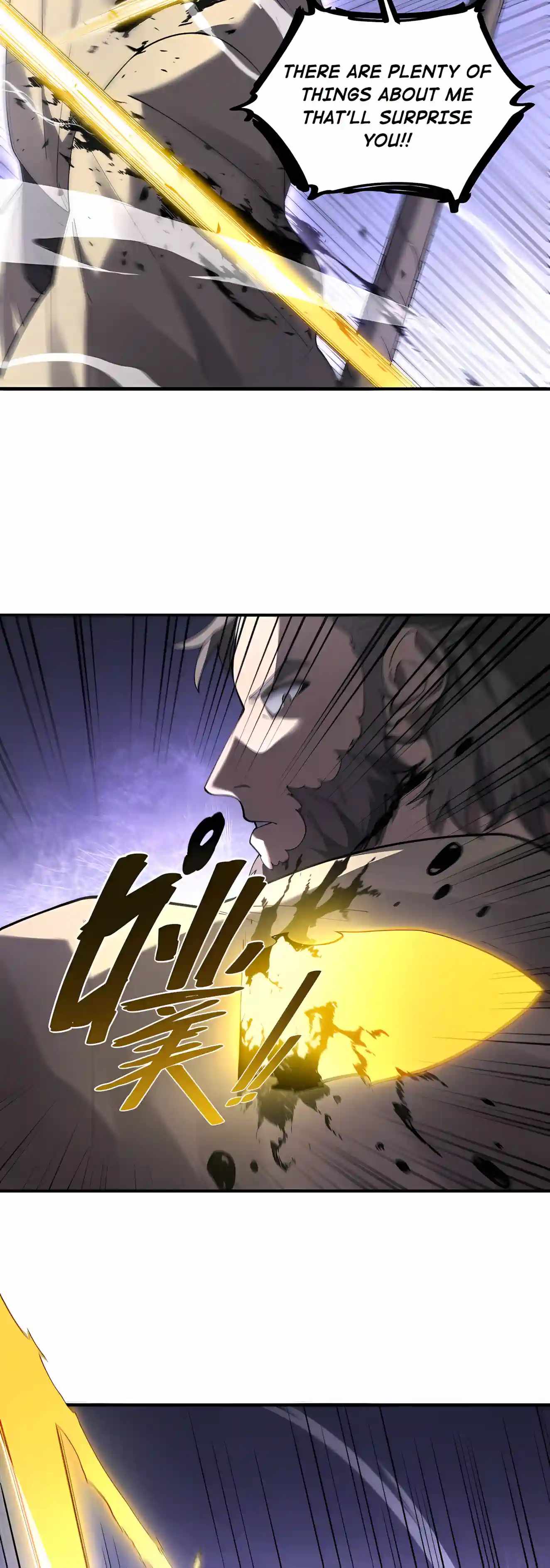 SSS Grade Saint Knight — Chapter 209 — page 12