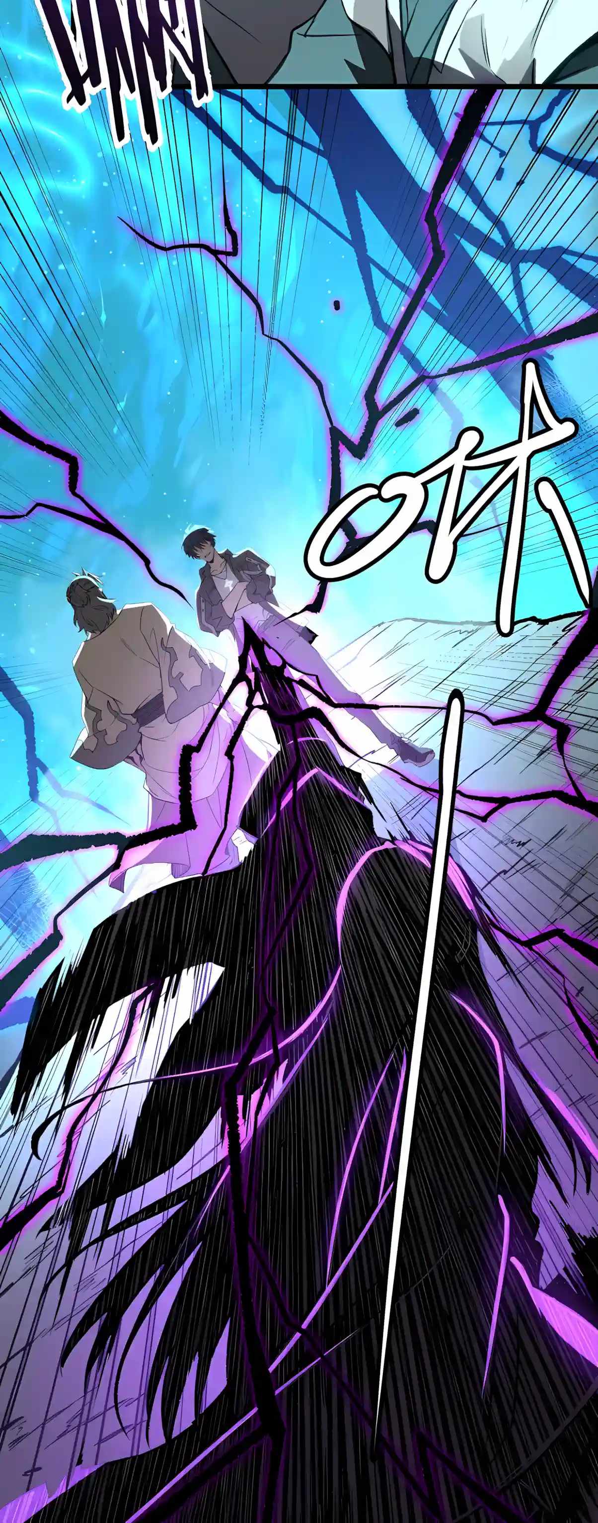 SSS Grade Saint Knight — Chapter 211 — page 14