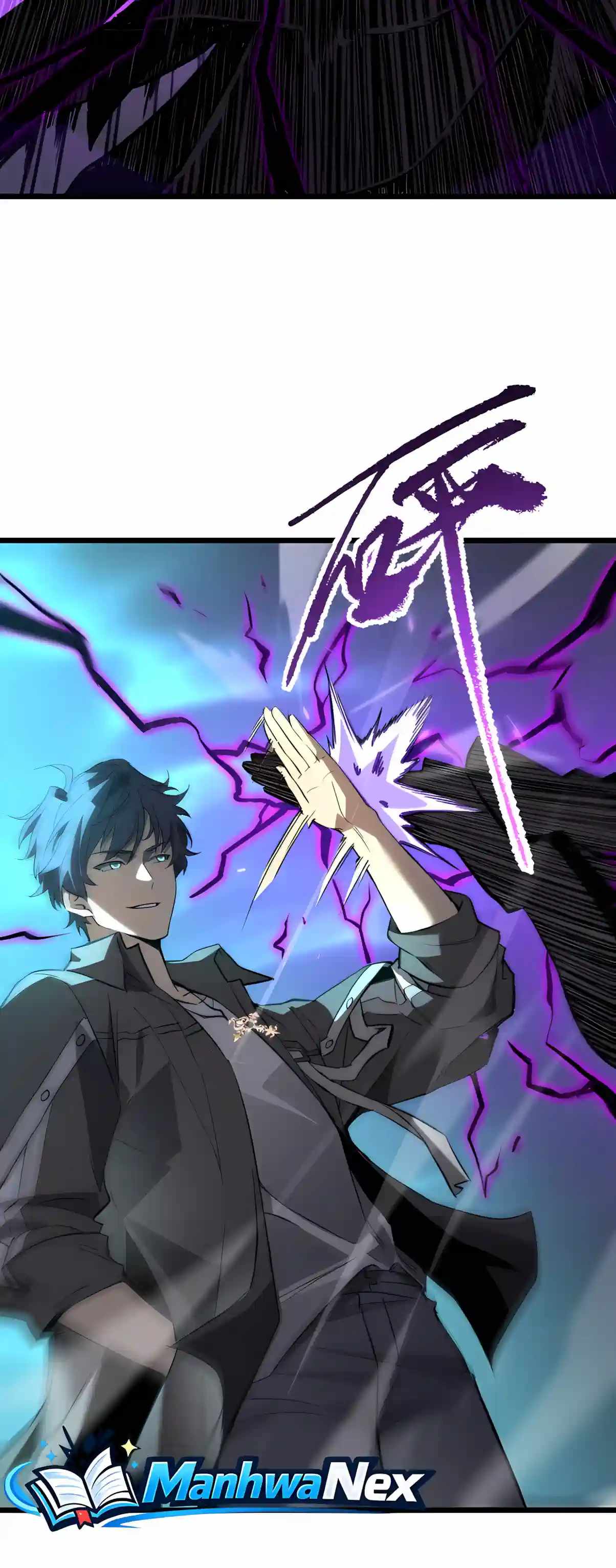 SSS Grade Saint Knight — Chapter 211 — page 15