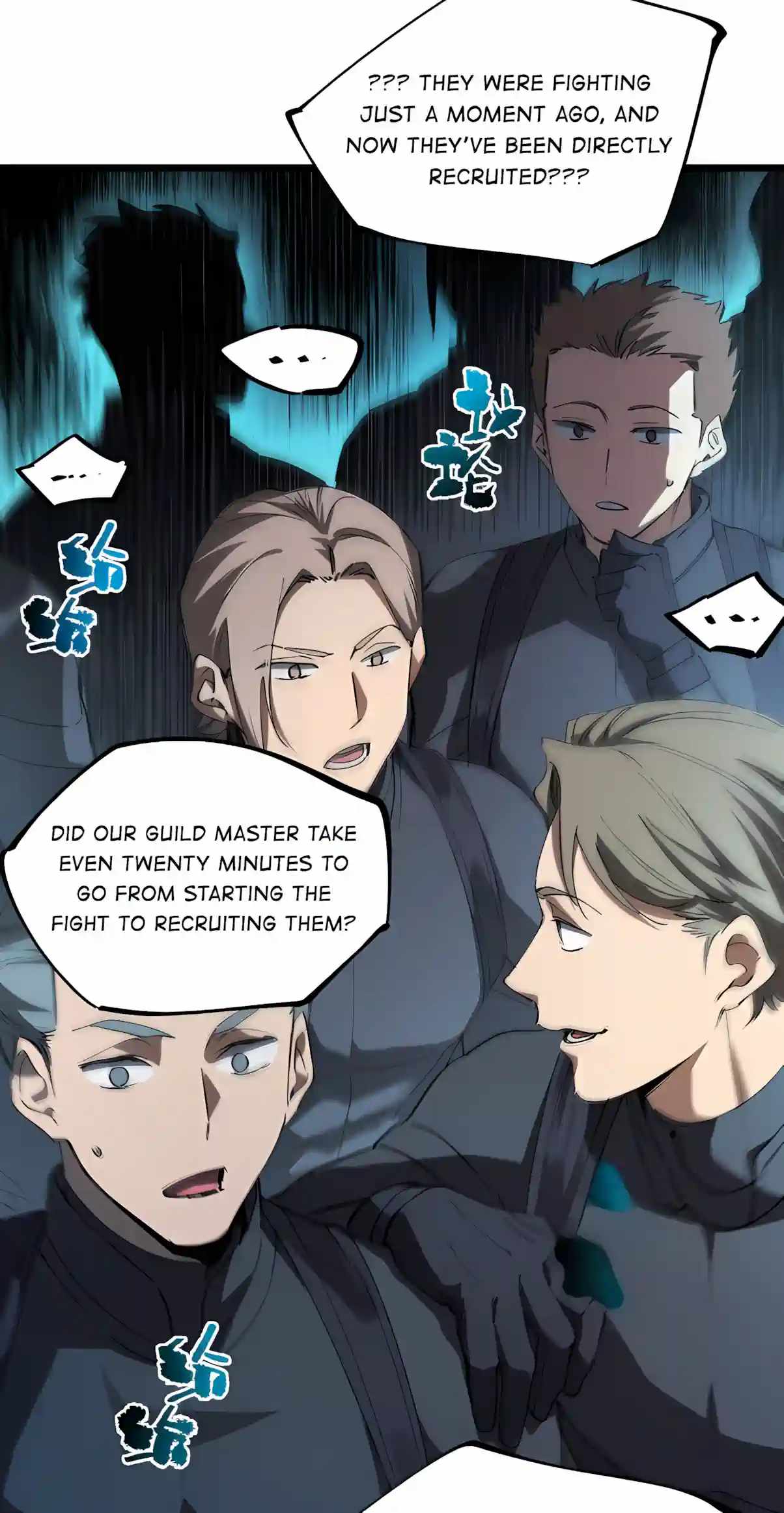 SSS Grade Saint Knight — Chapter 211 — page 29