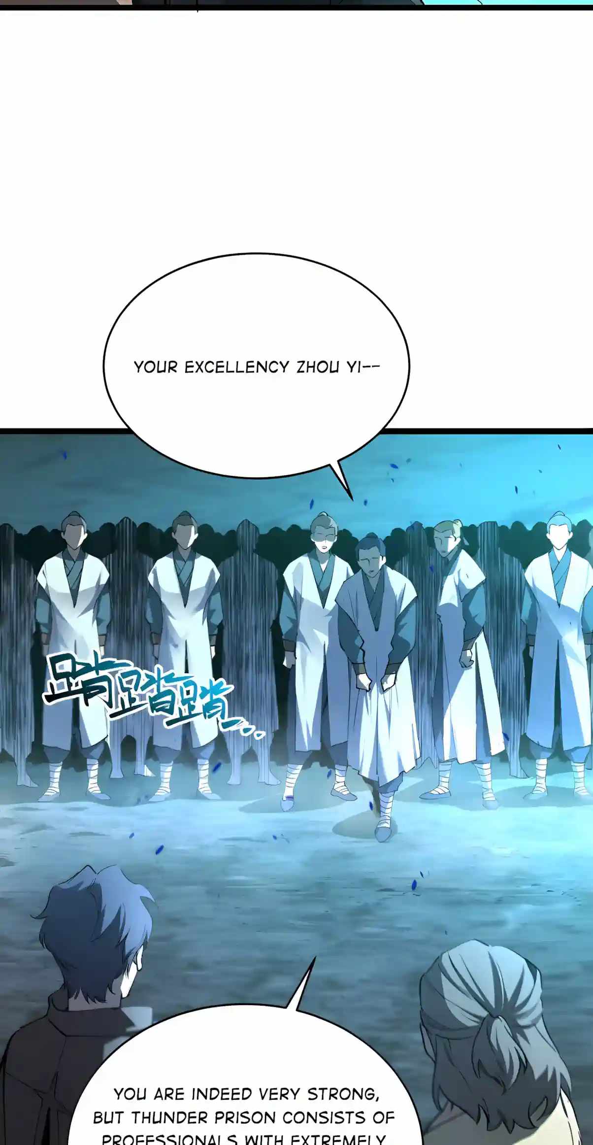 SSS Grade Saint Knight — Chapter 211 — page 31