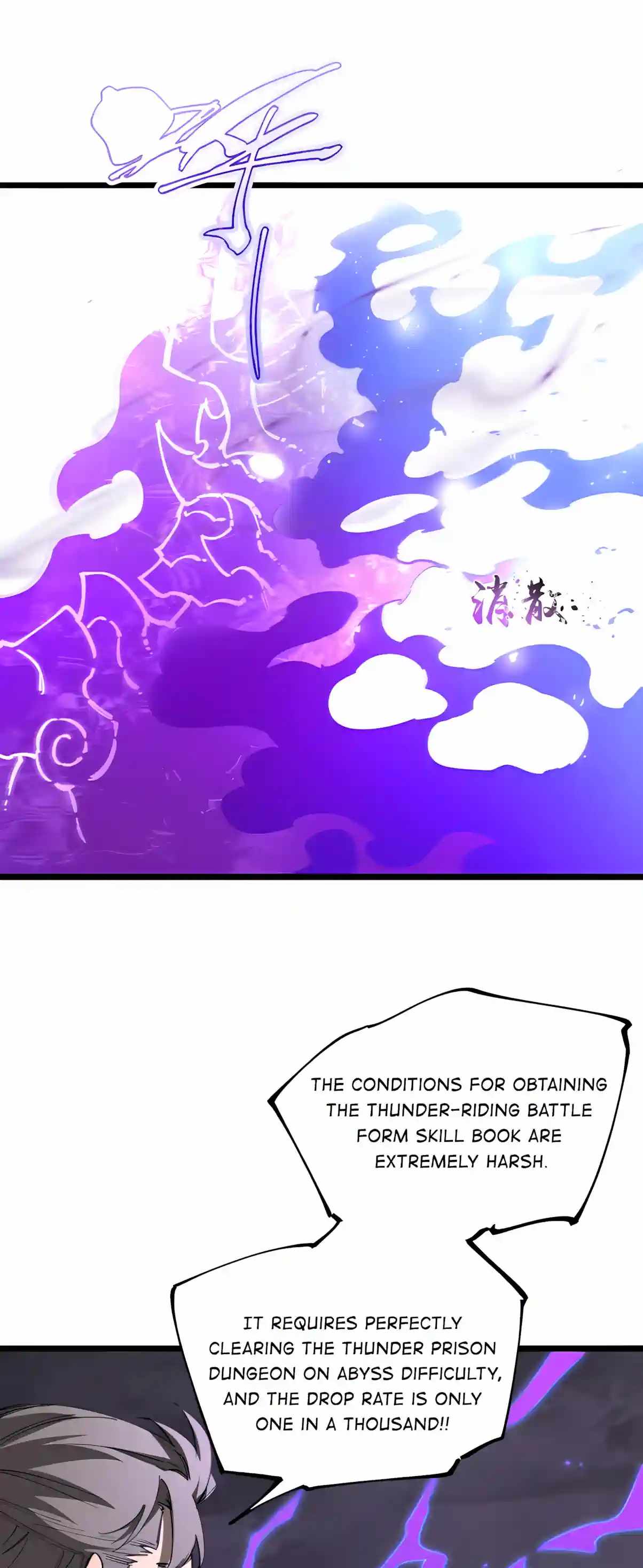 SSS Grade Saint Knight — Chapter 212 — page 4