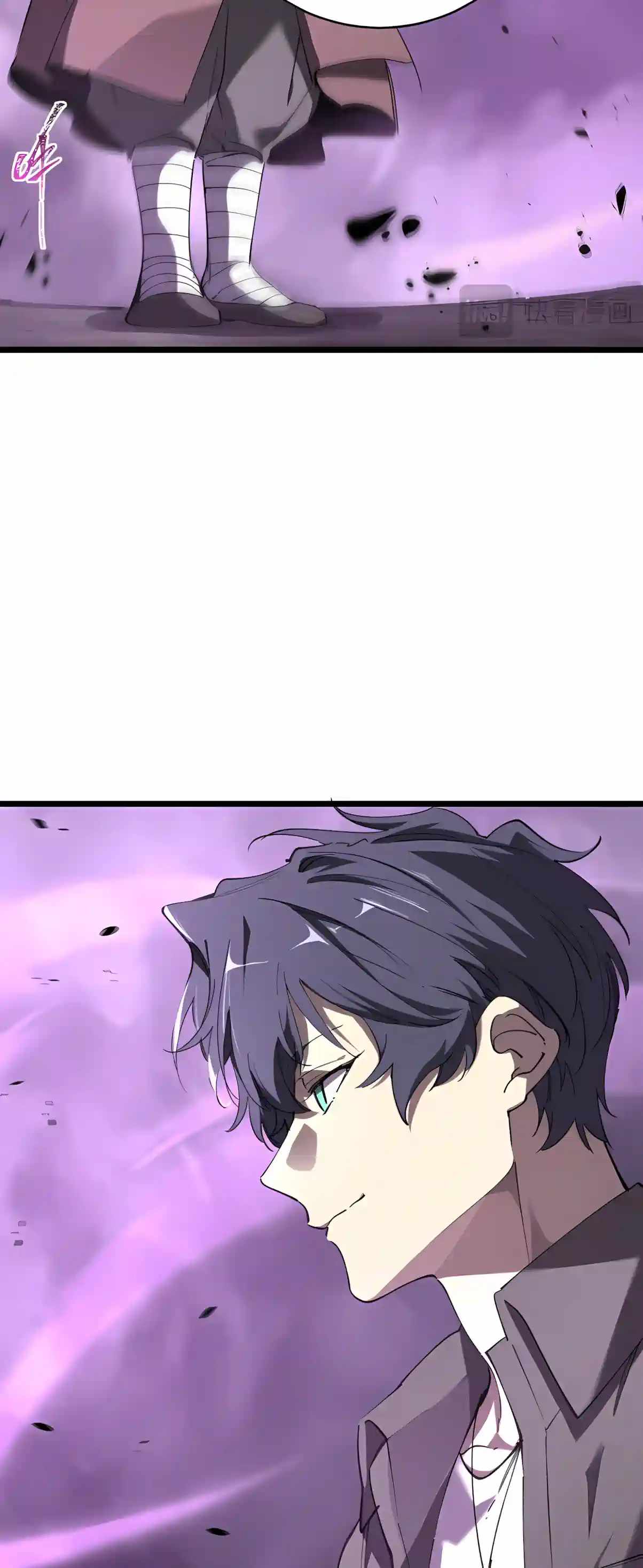 SSS Grade Saint Knight — Chapter 212 — page 18