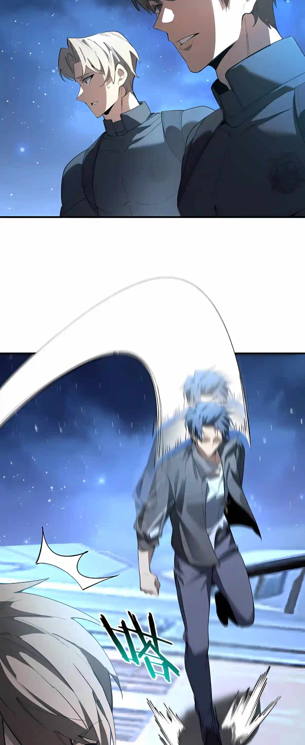 SSS Grade Saint Knight — Chapter 213 — page 9