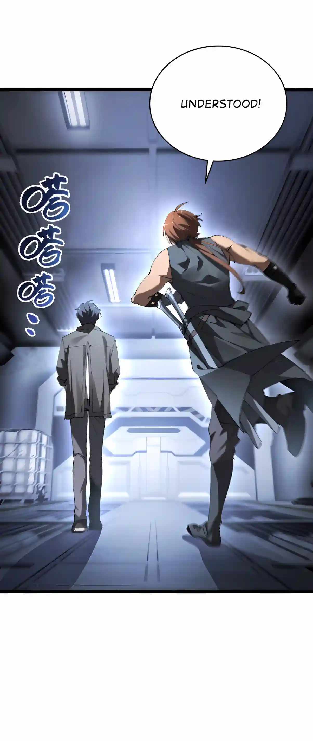 SSS Grade Saint Knight — Chapter 213 — page 33