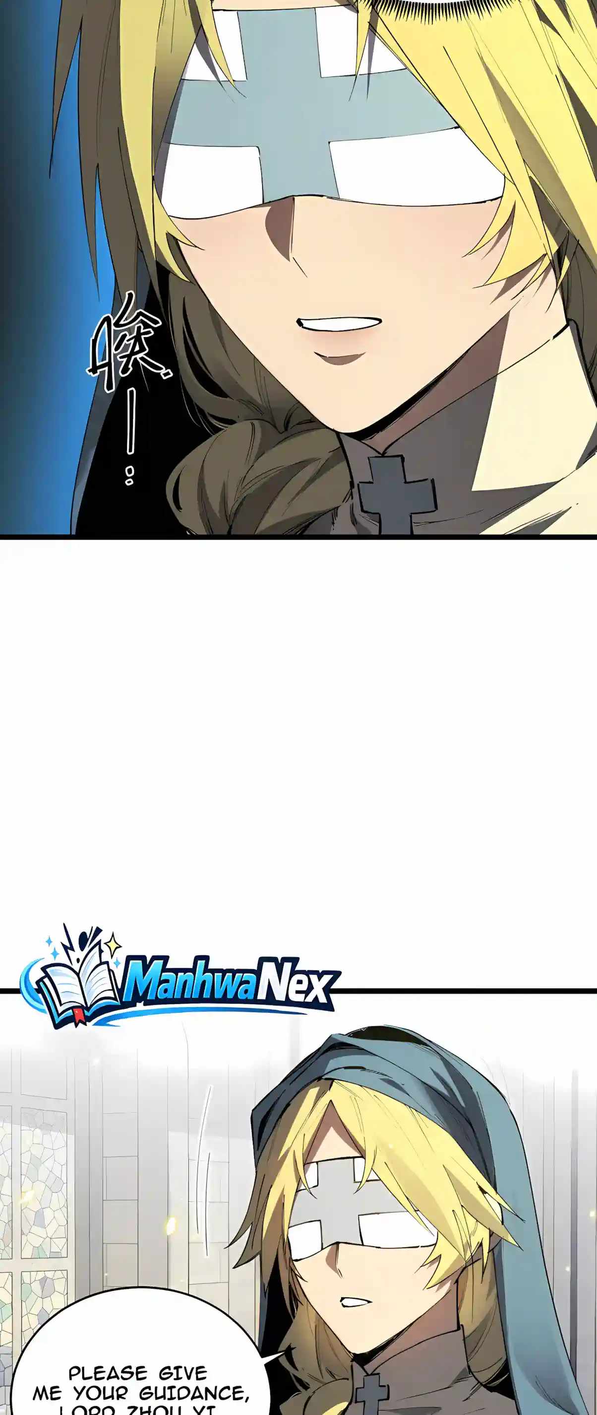 SSS Grade Saint Knight — Chapter 215 — page 28