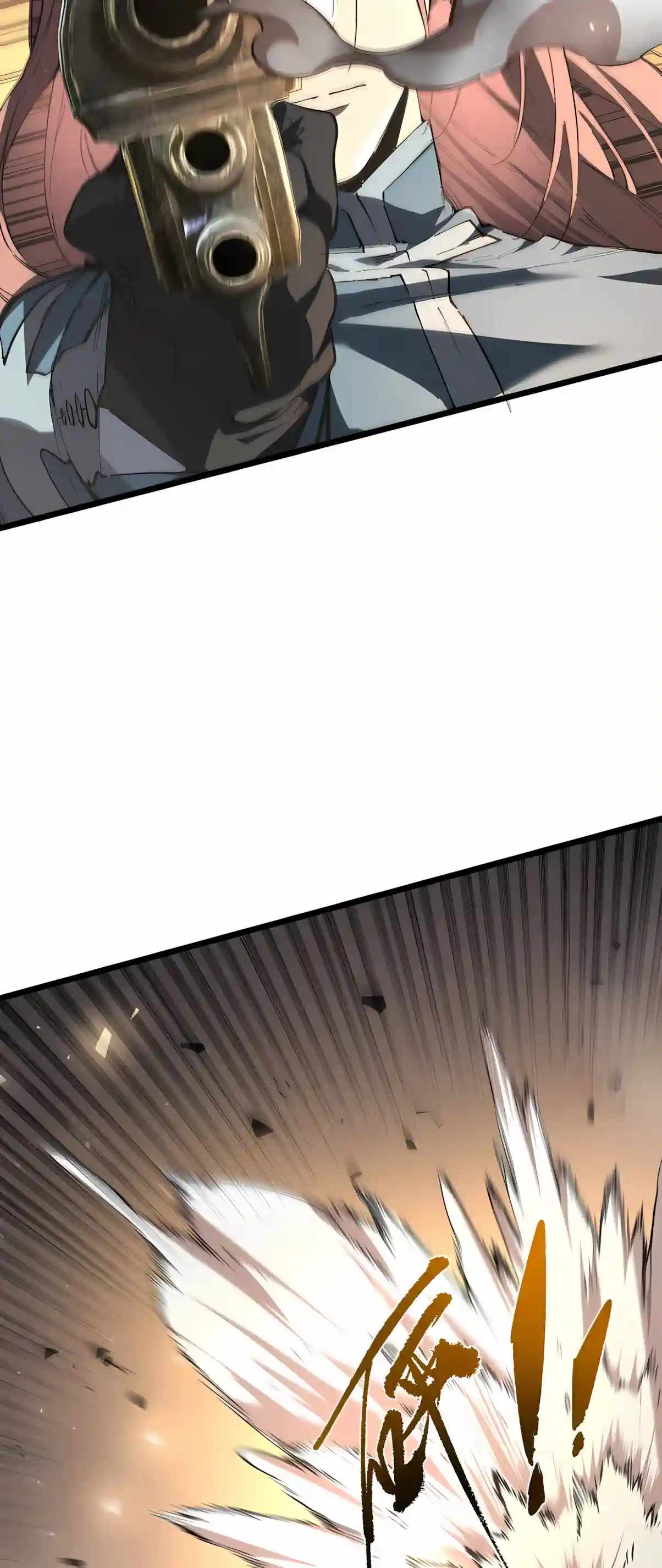 SSS Grade Saint Knight — Chapter 215 — page 37