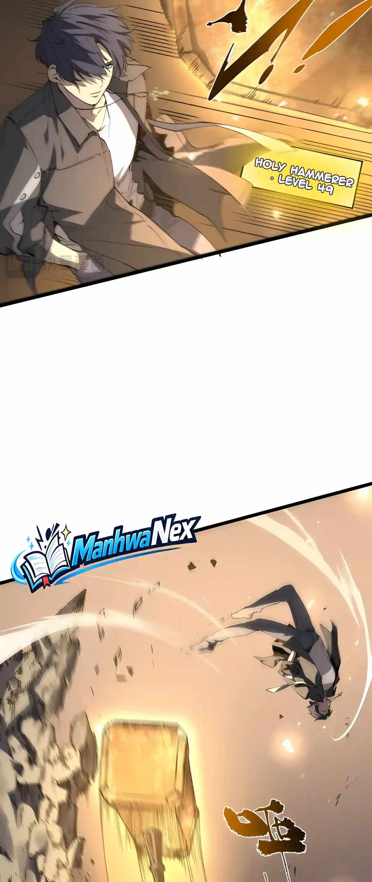SSS Grade Saint Knight — Chapter 215 — page 39